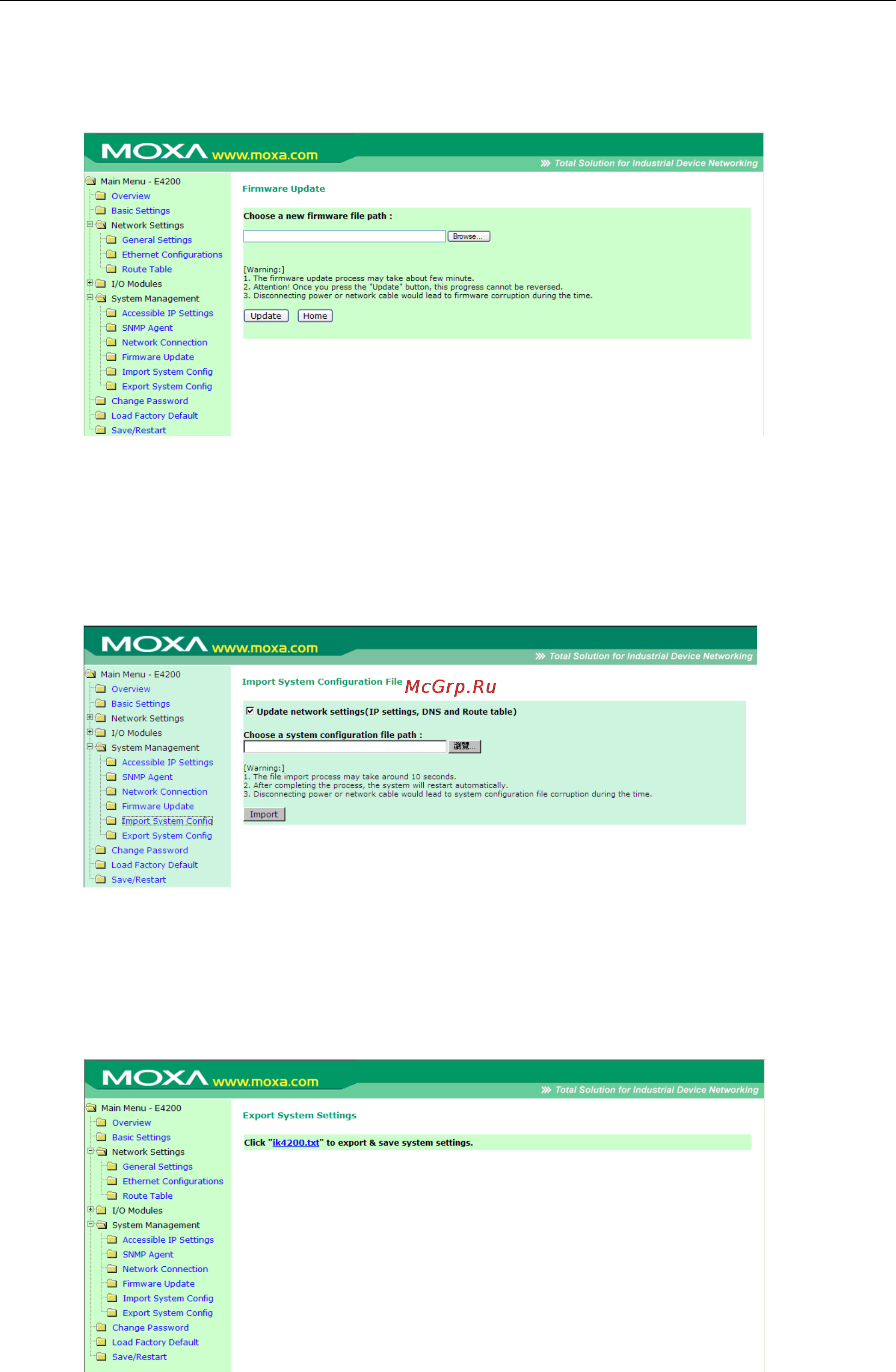 Moxa NA-4021 [54/94] Firmware update