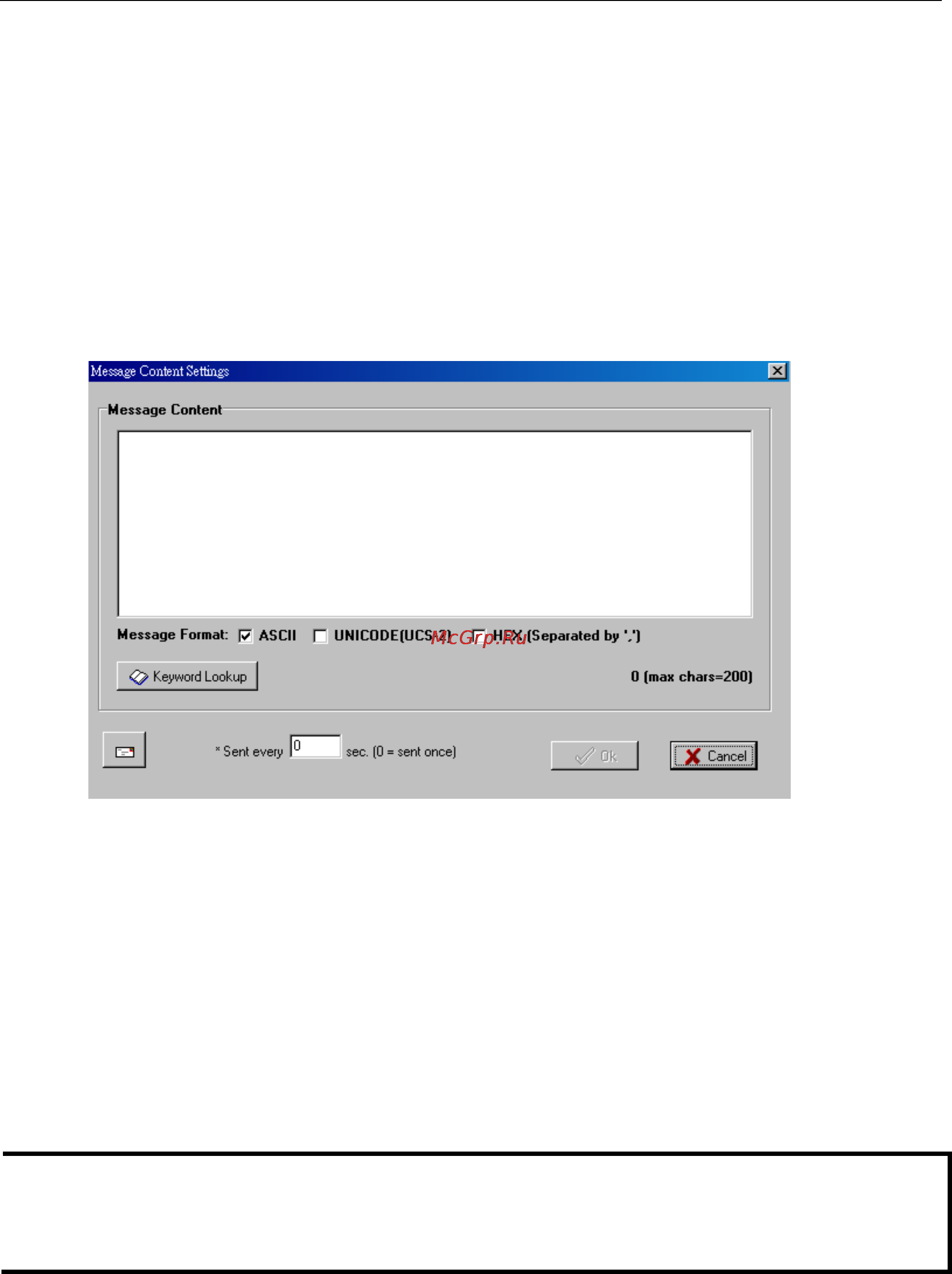 Moxa ioLogik E4200 [69/94] Active message