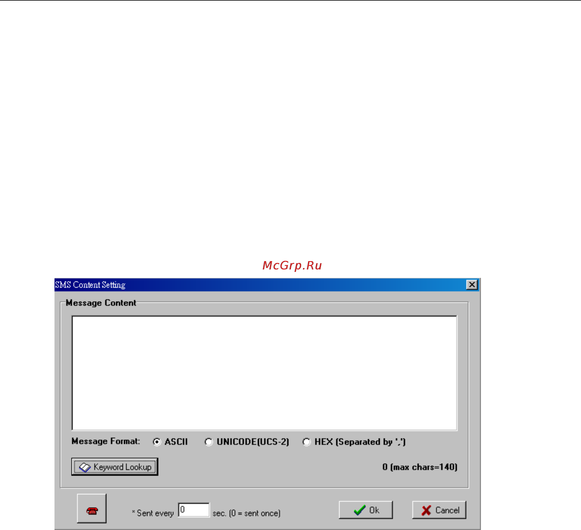 Moxa NA-4021 [70/94] Cgi command