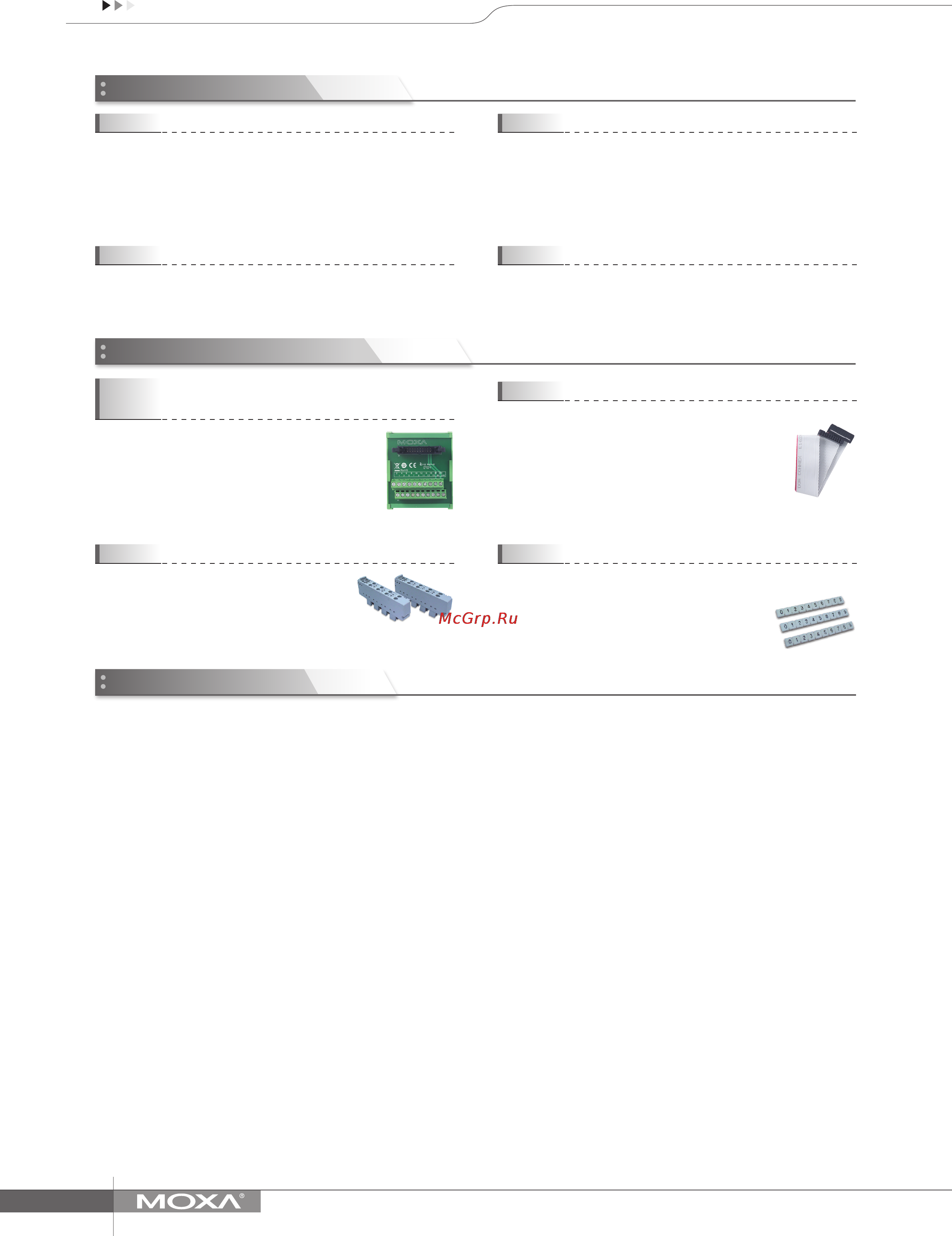 Moxa NA-4010 [6/6] Modular i o accessories