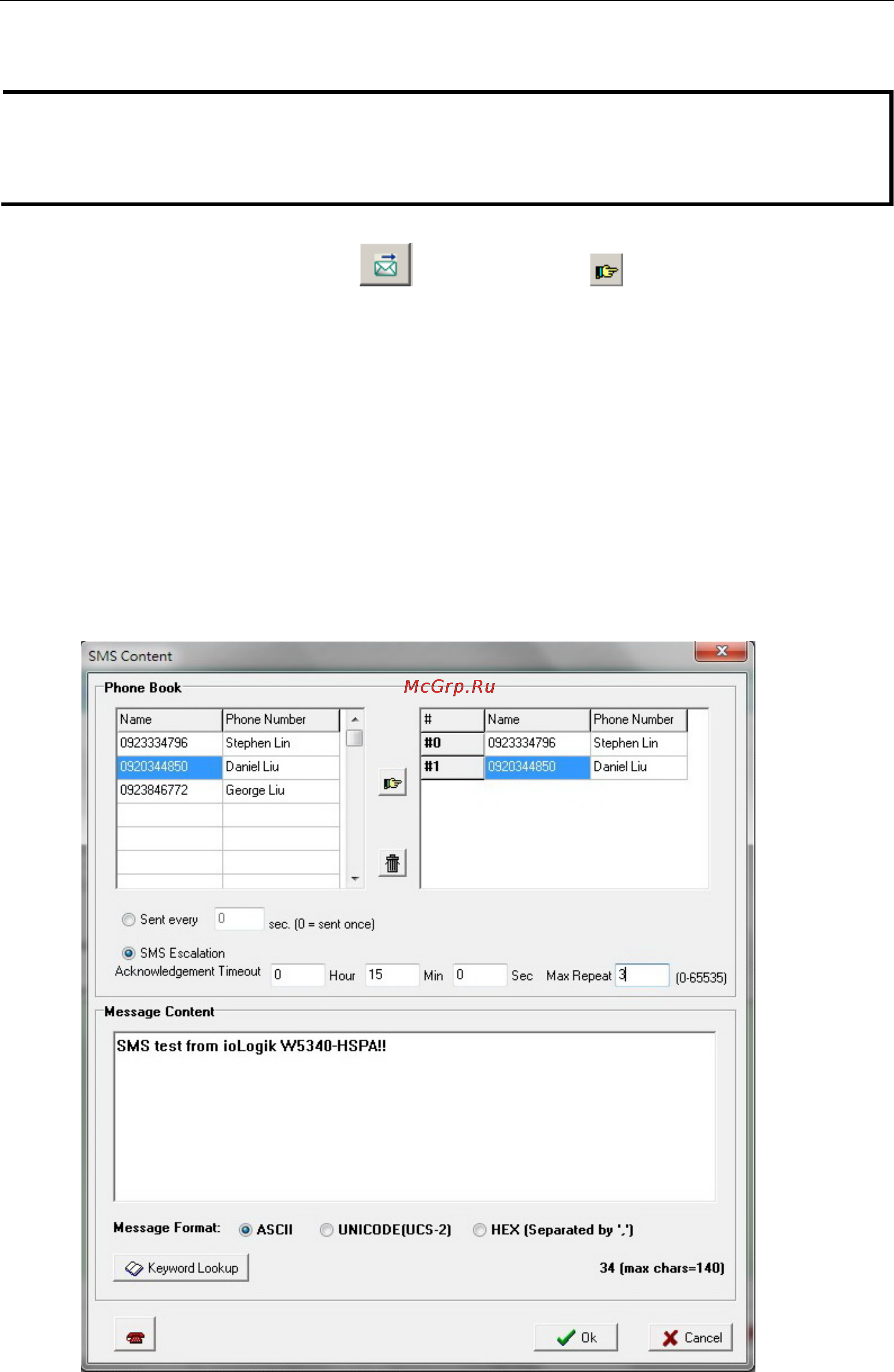 Moxa ioLogik W5312 [105/194] Short message service