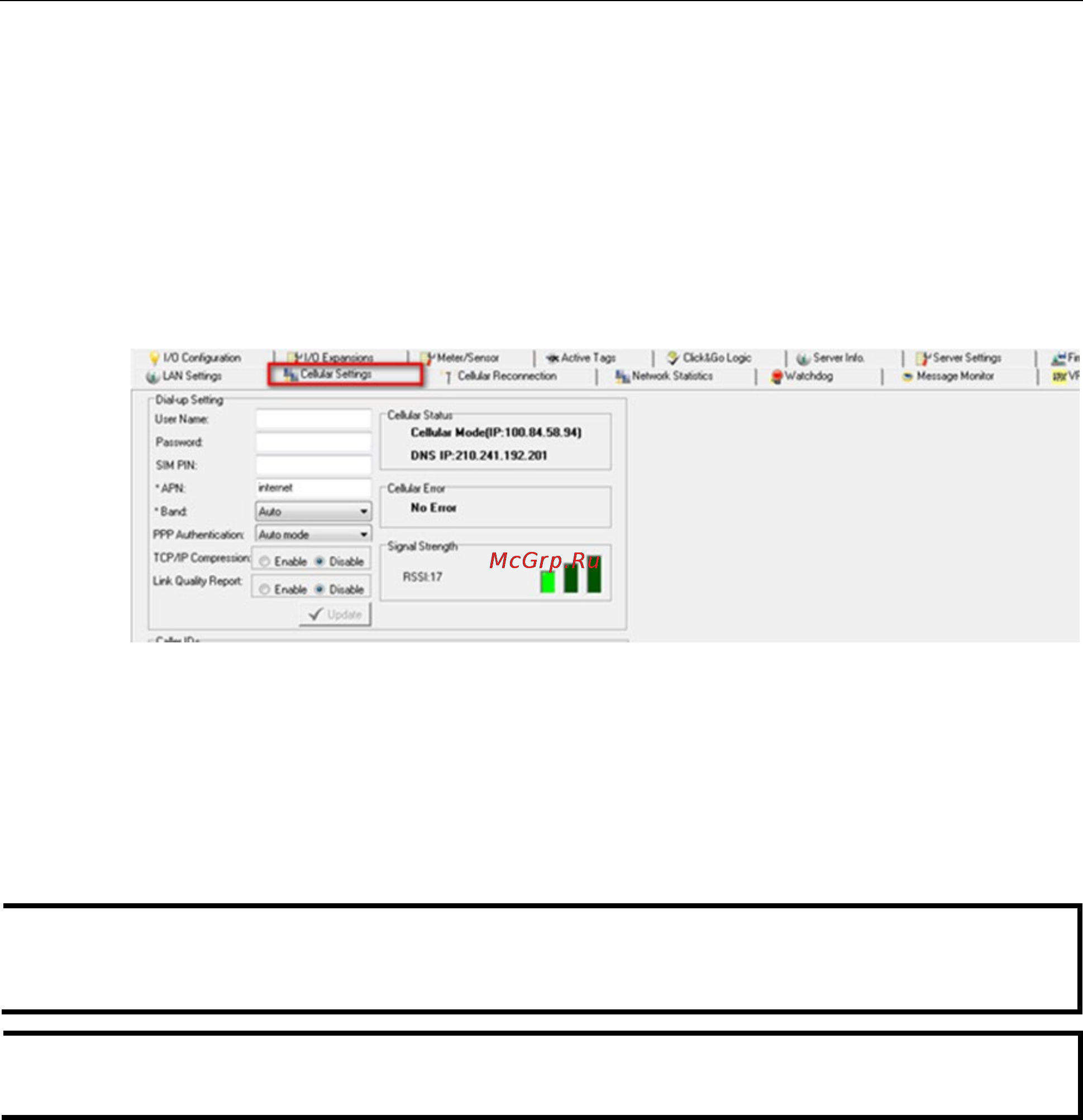 Moxa ioLogik W5312-T [26/194] Installing aopc on a host with a static ip address