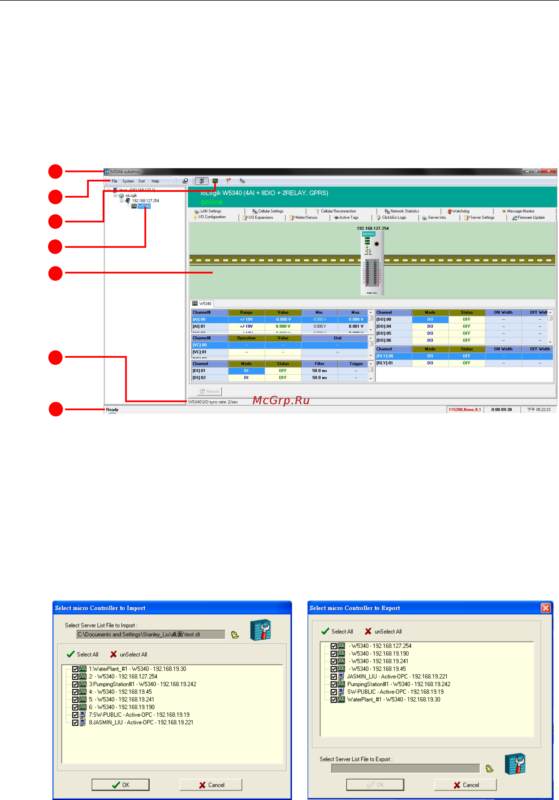 Moxa ioLogik W5312-T [31/194] Using the ioadmin utility