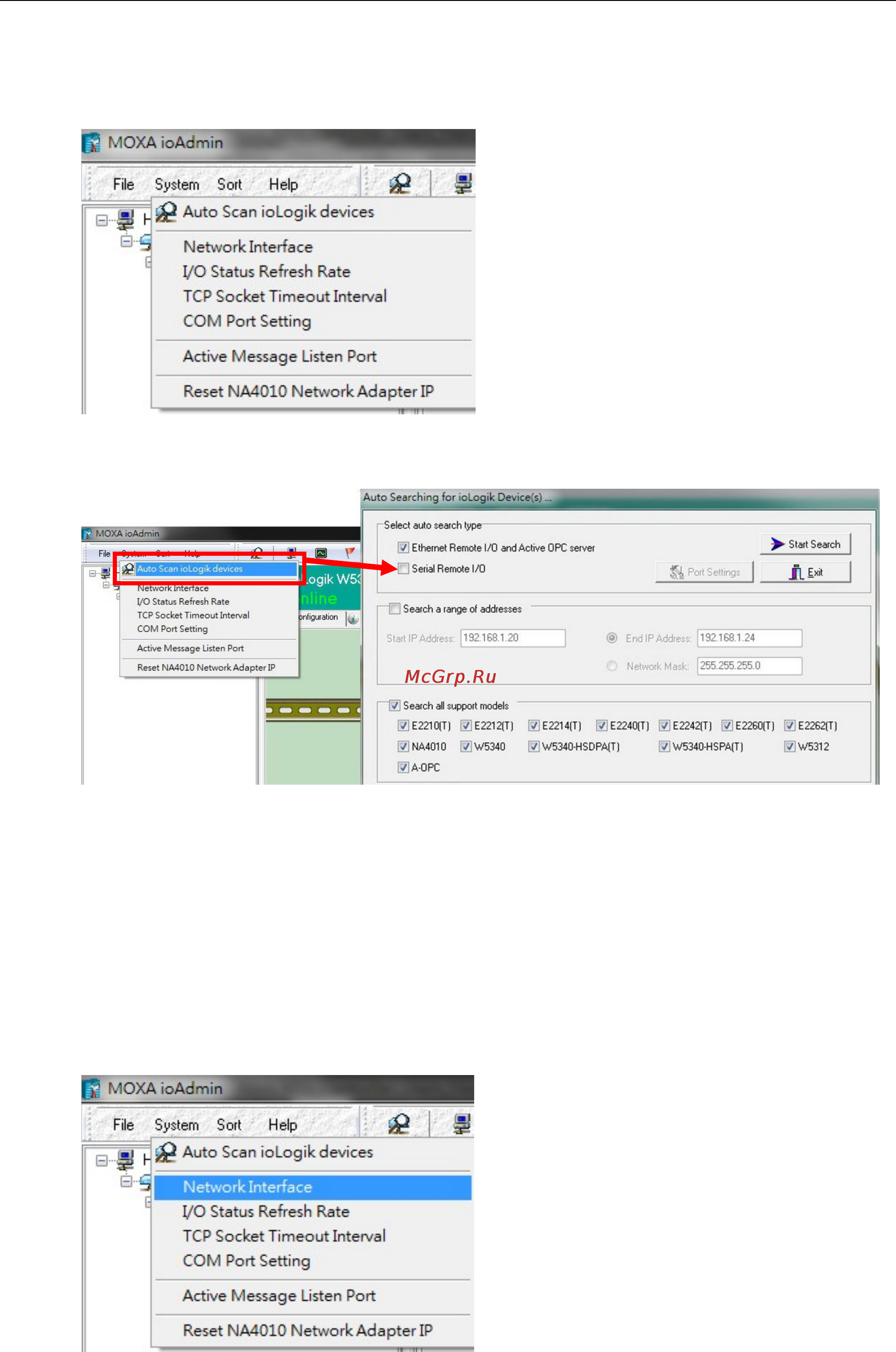 Moxa ioLogik W5312-T [32/194] Menu bar system