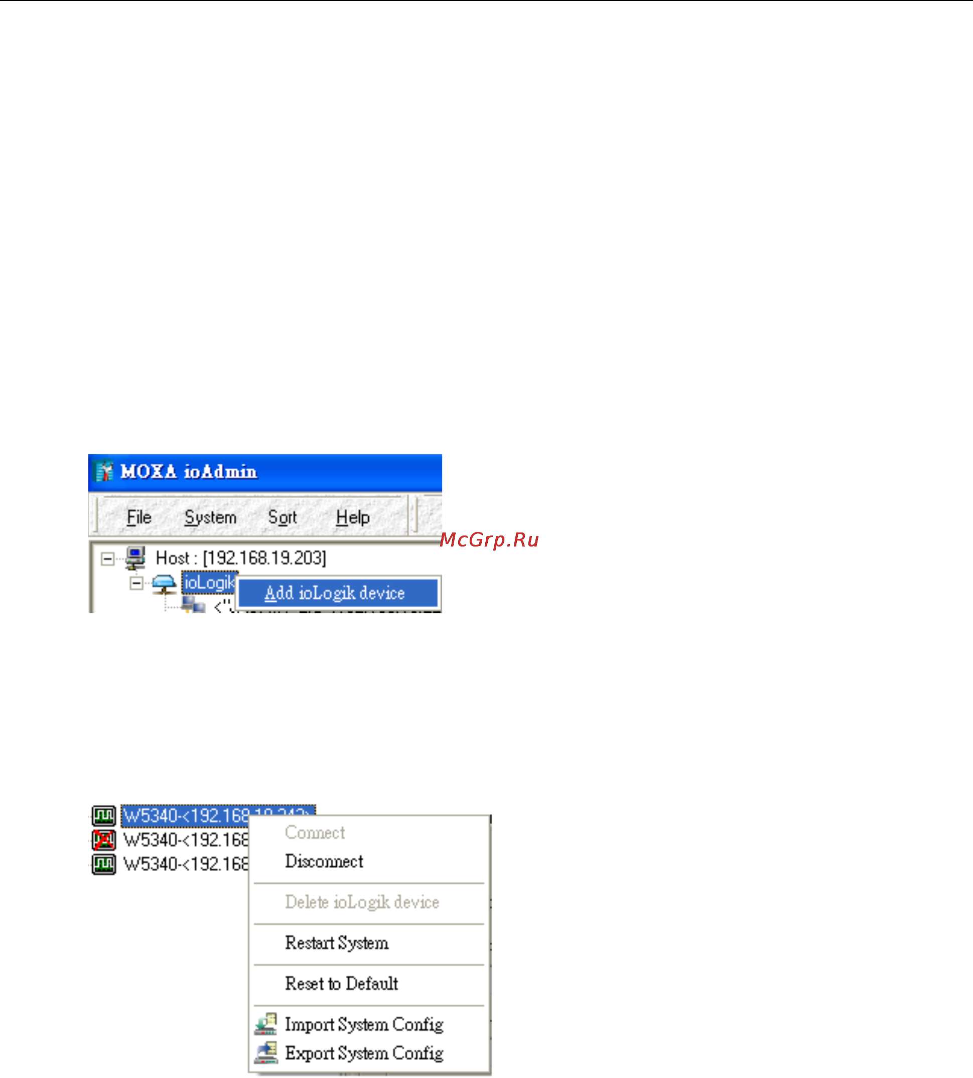Moxa ioLogik W5340 [37/194] Ioadmin navigation panel