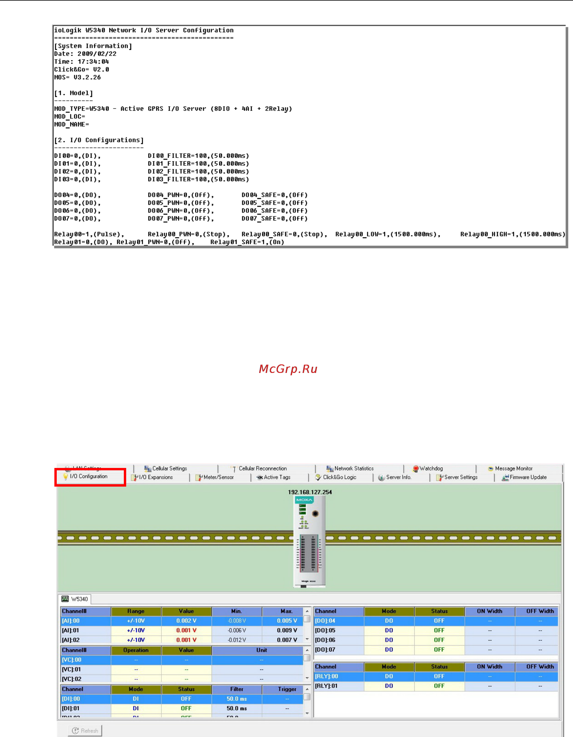 Moxa ioLogik W5312 [38/194] Main window