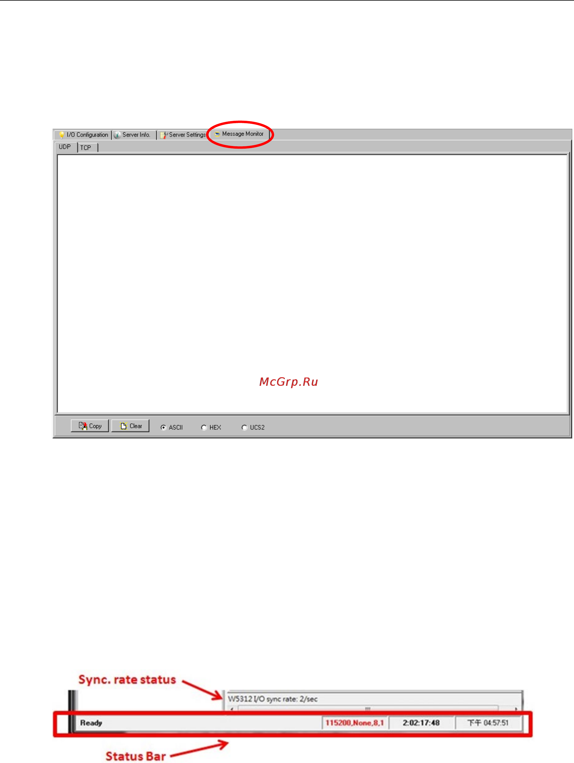 Moxa ioLogik W5340-HSPA [40/194] Message monitor panel general