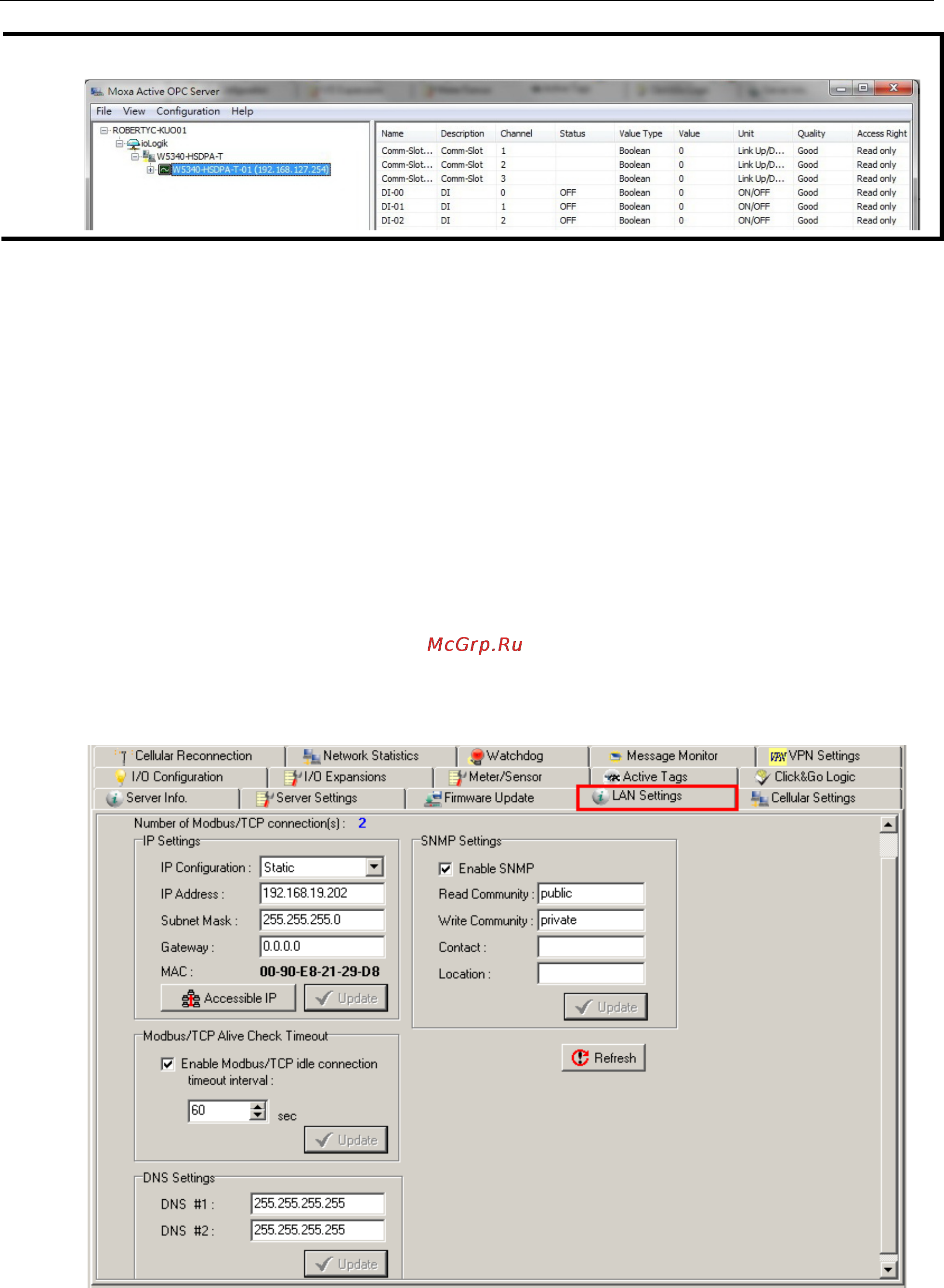 Moxa ioLogik W5312 [42/194] The lan settings panel