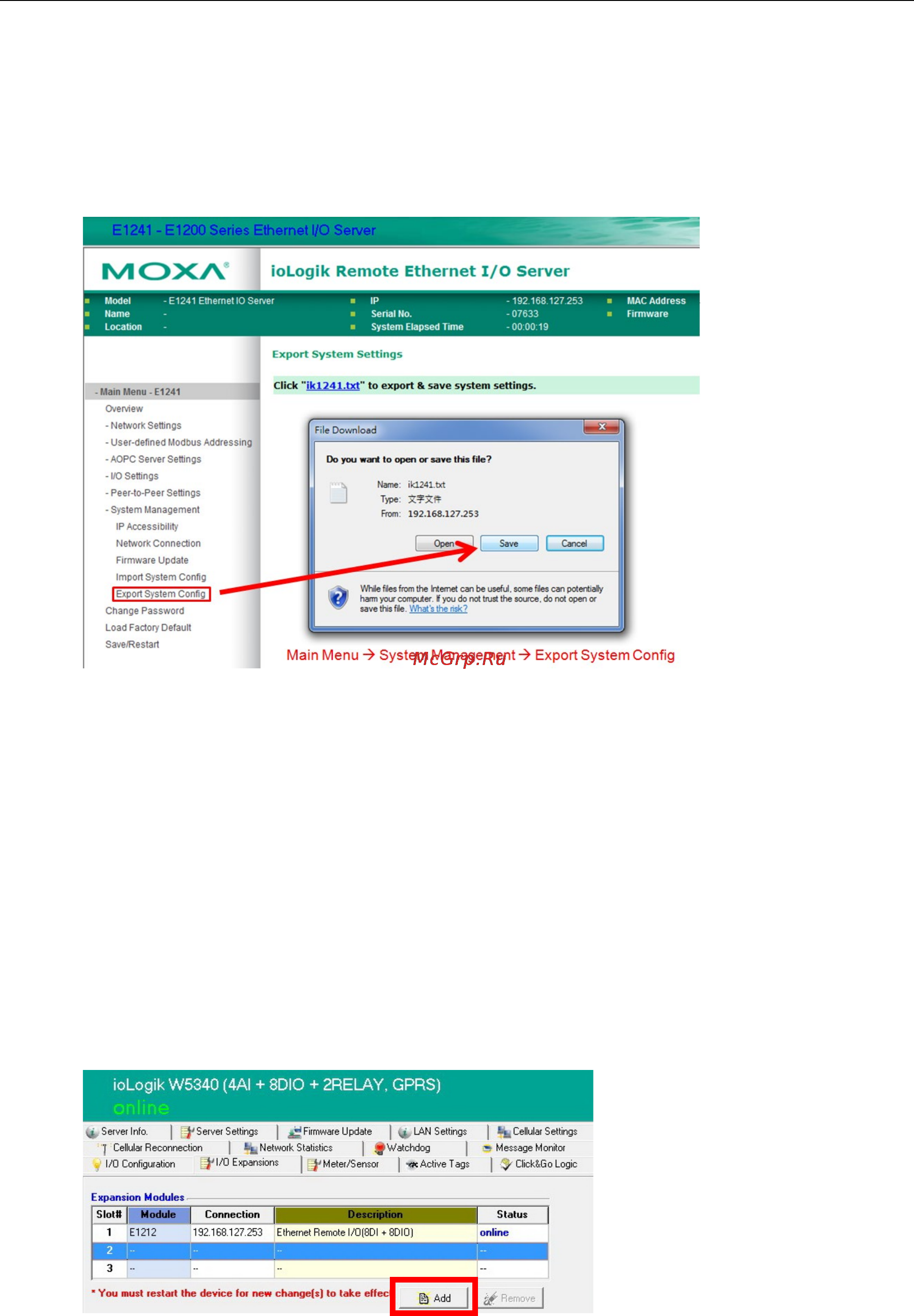 Moxa ioLogik W5340-HSPA-T [54/194] Iologik w5300 the ioadmin utility