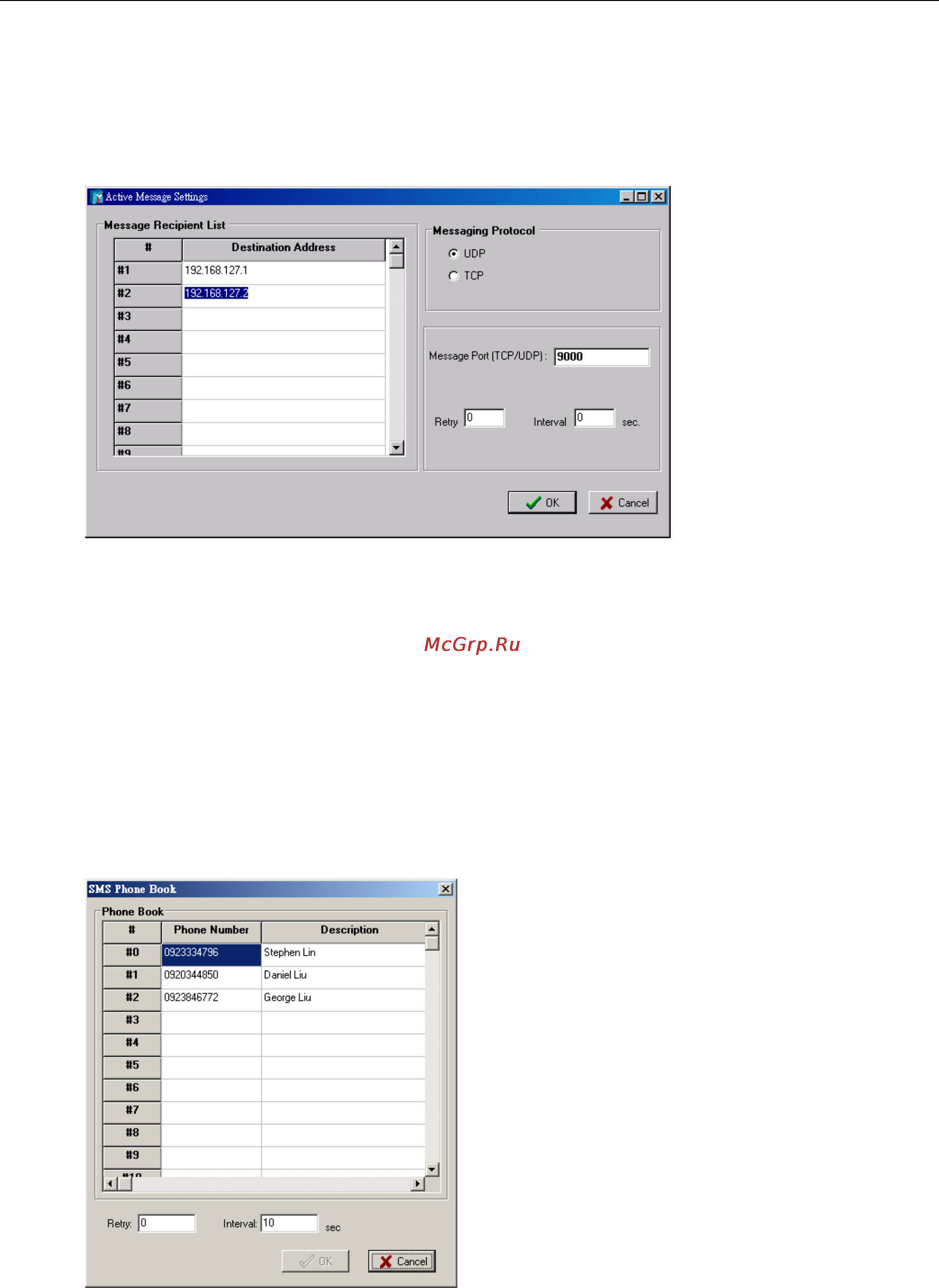 Moxa ioLogik W5312-T [84/194] Active message server