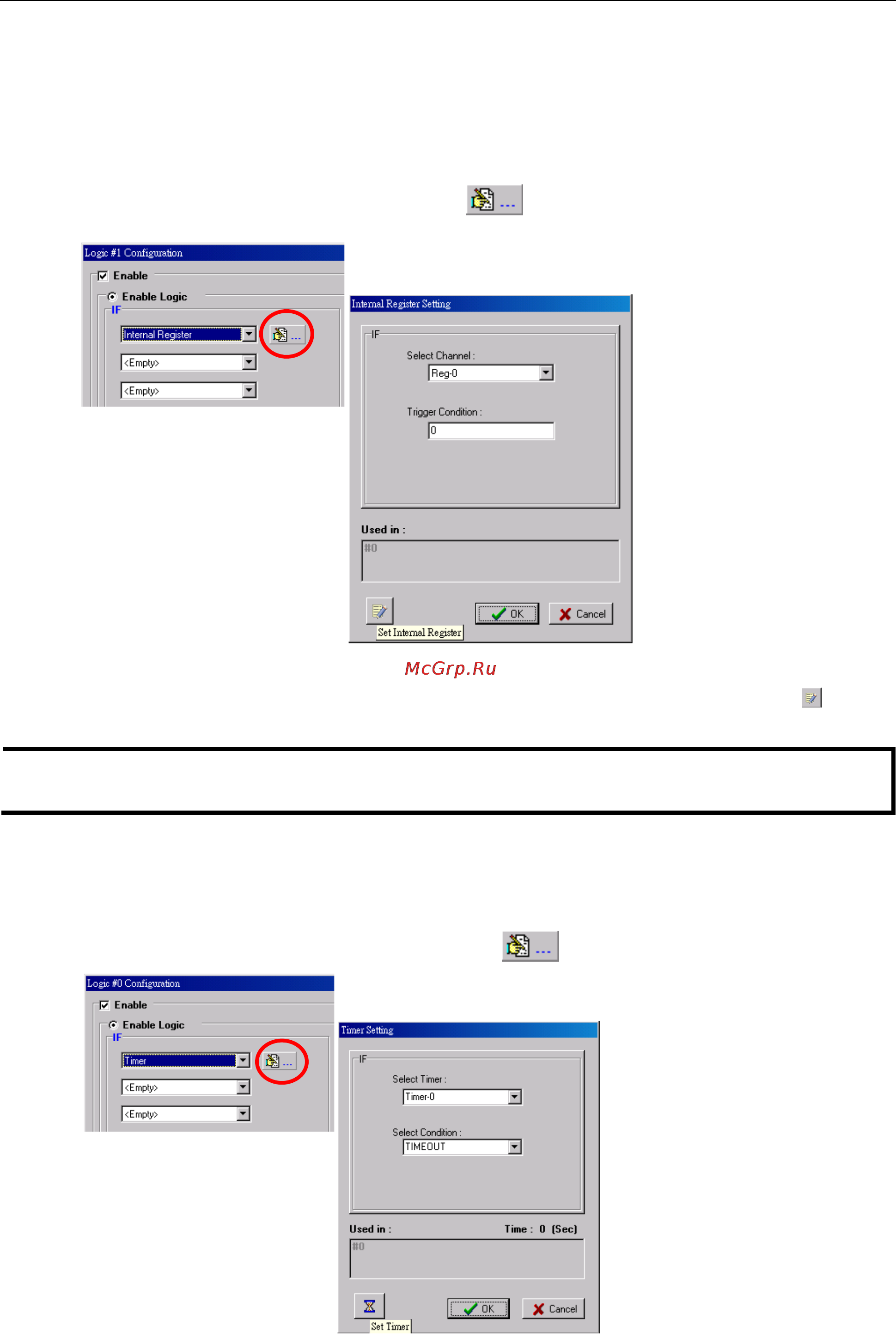 Moxa ioLogik W5340 [94/194] Internal register integer