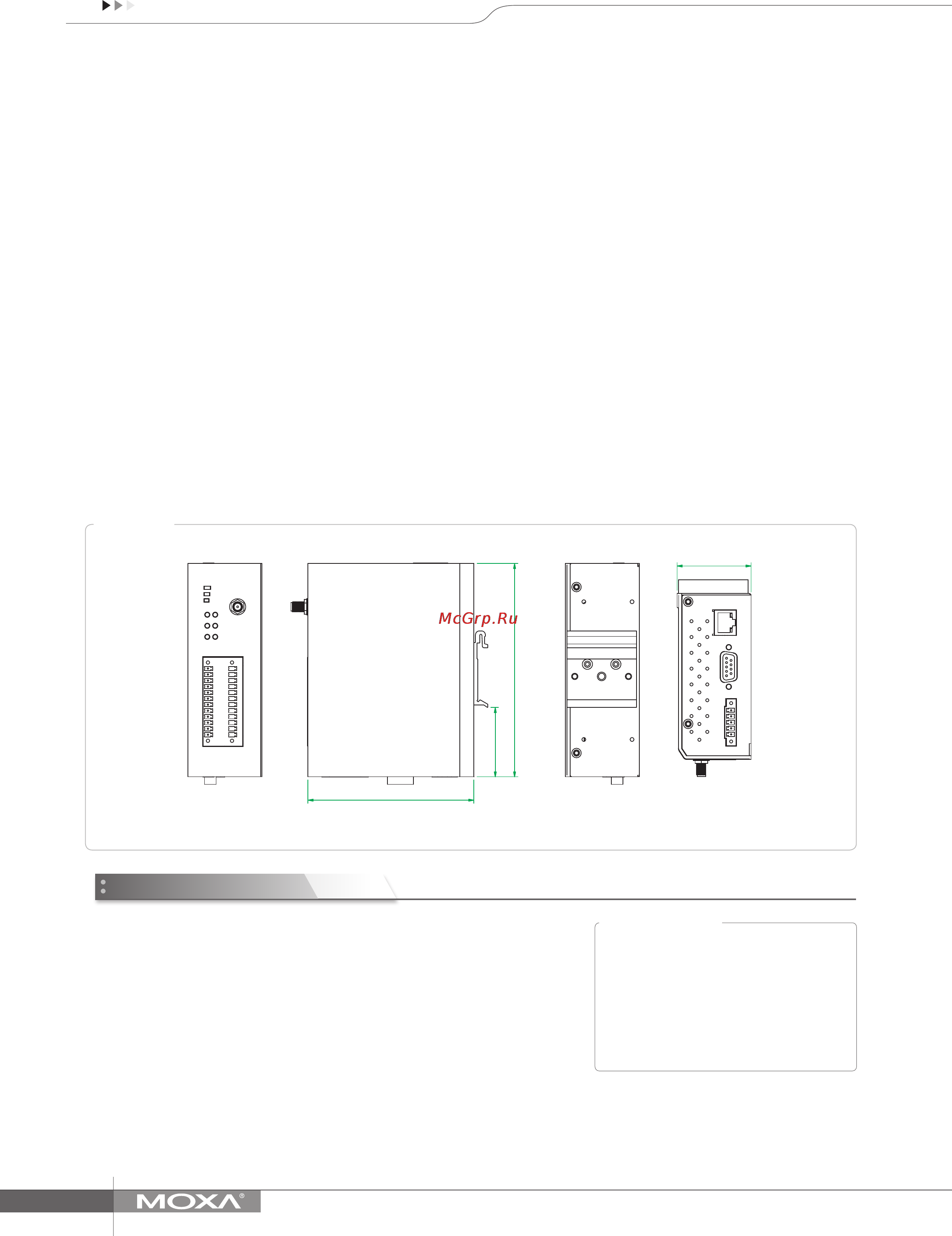 Moxa ioLogik W5340-HSPA [4/4] Ordering information