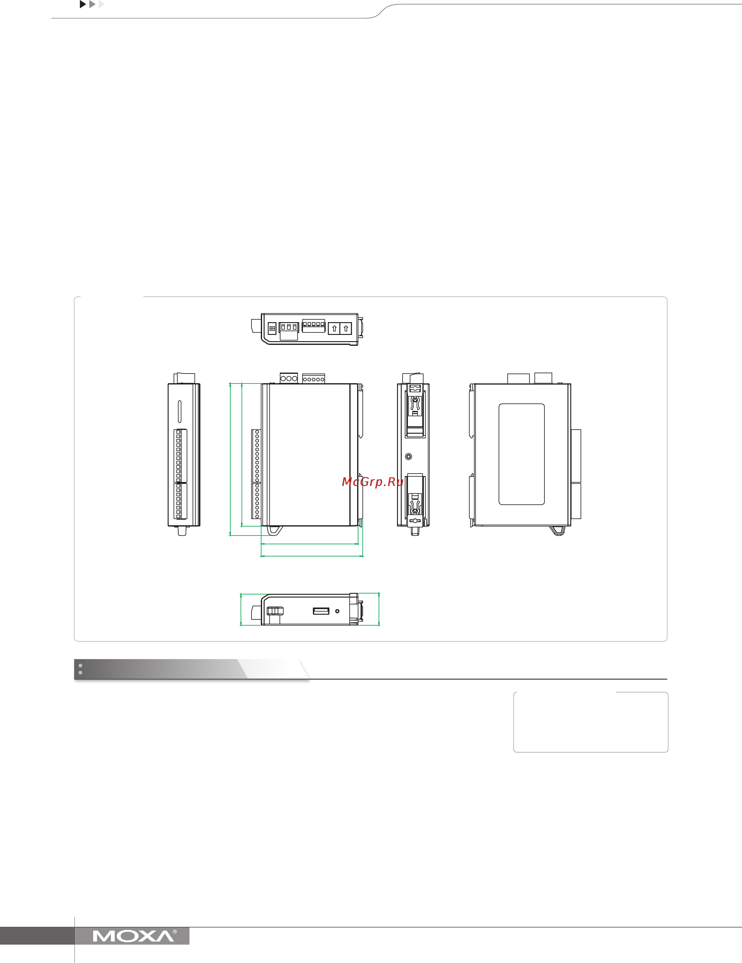 Moxa ioLogik R1210 [3/3] Remote i o