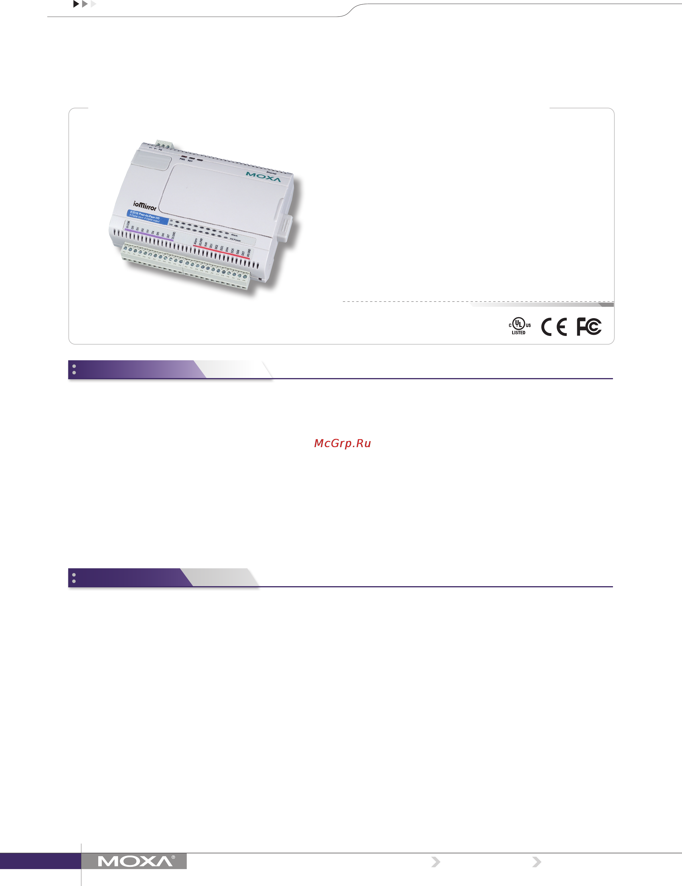 Moxa ioMirror E3210 Технические характеристики онлайн