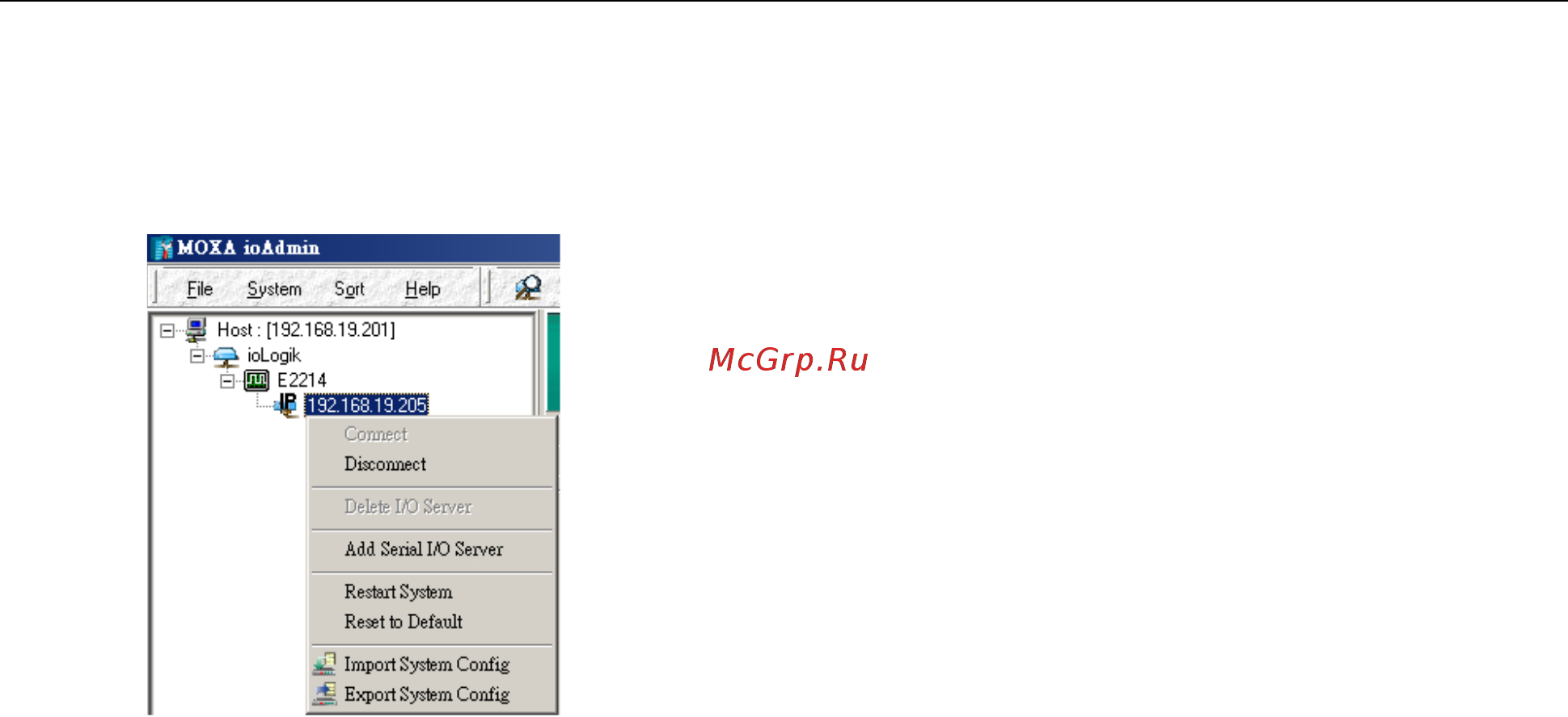Moxa ioLogik E2260 [69/263] Server context menu