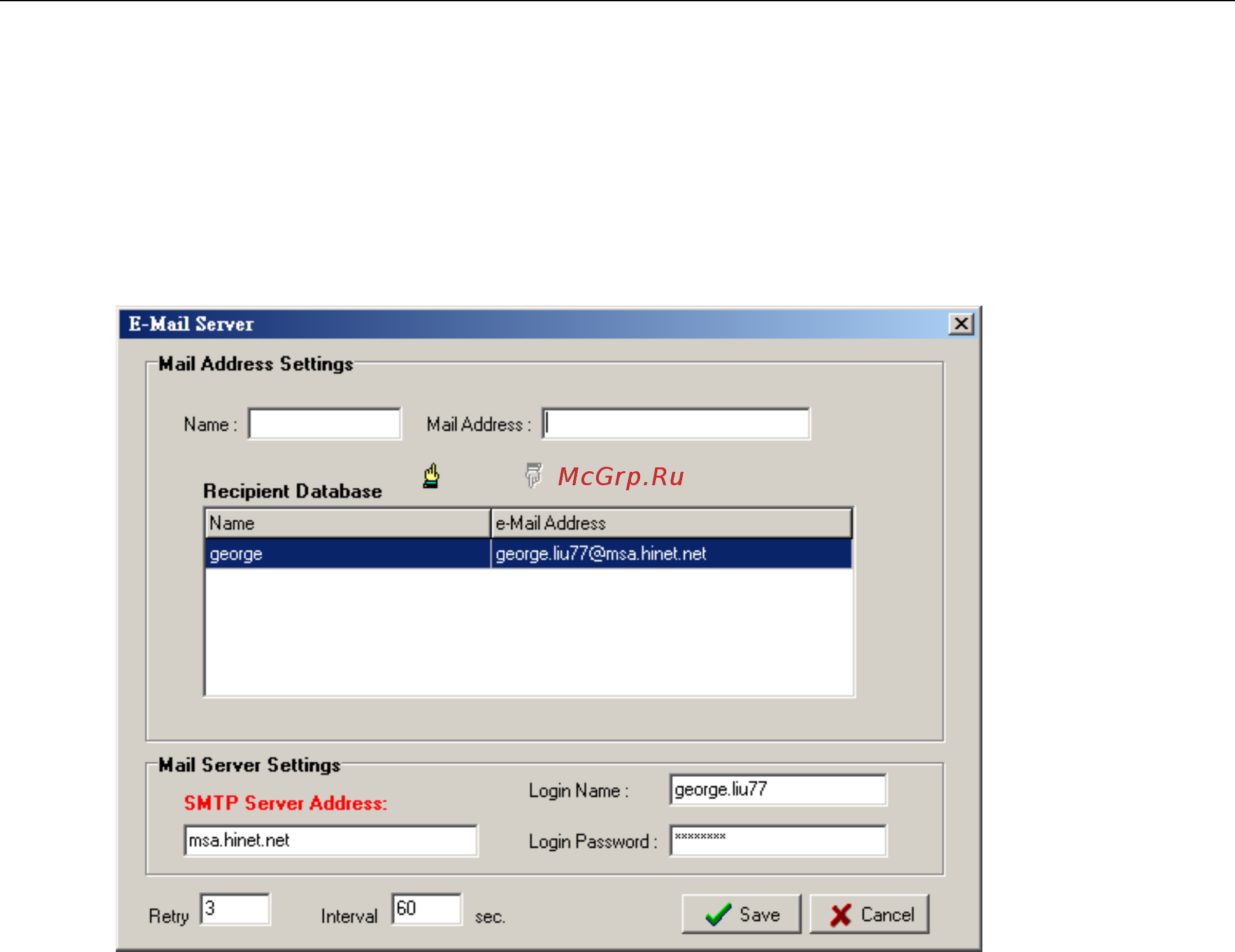 Moxa ioLogik E2214 [83/263] E mail server