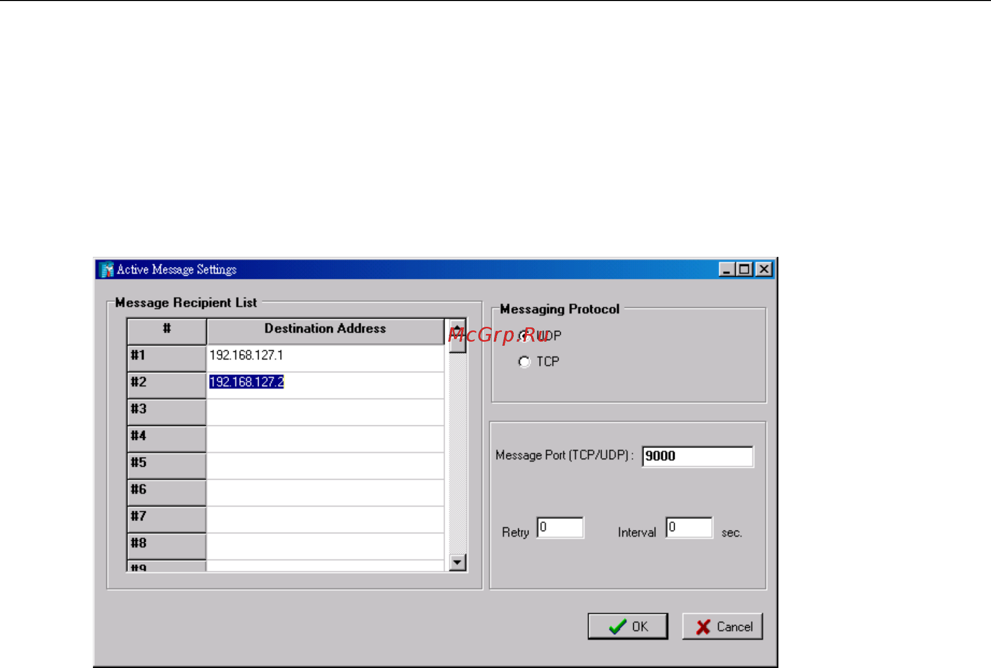 Moxa ioLogik E2212-T [84/263] Active message server