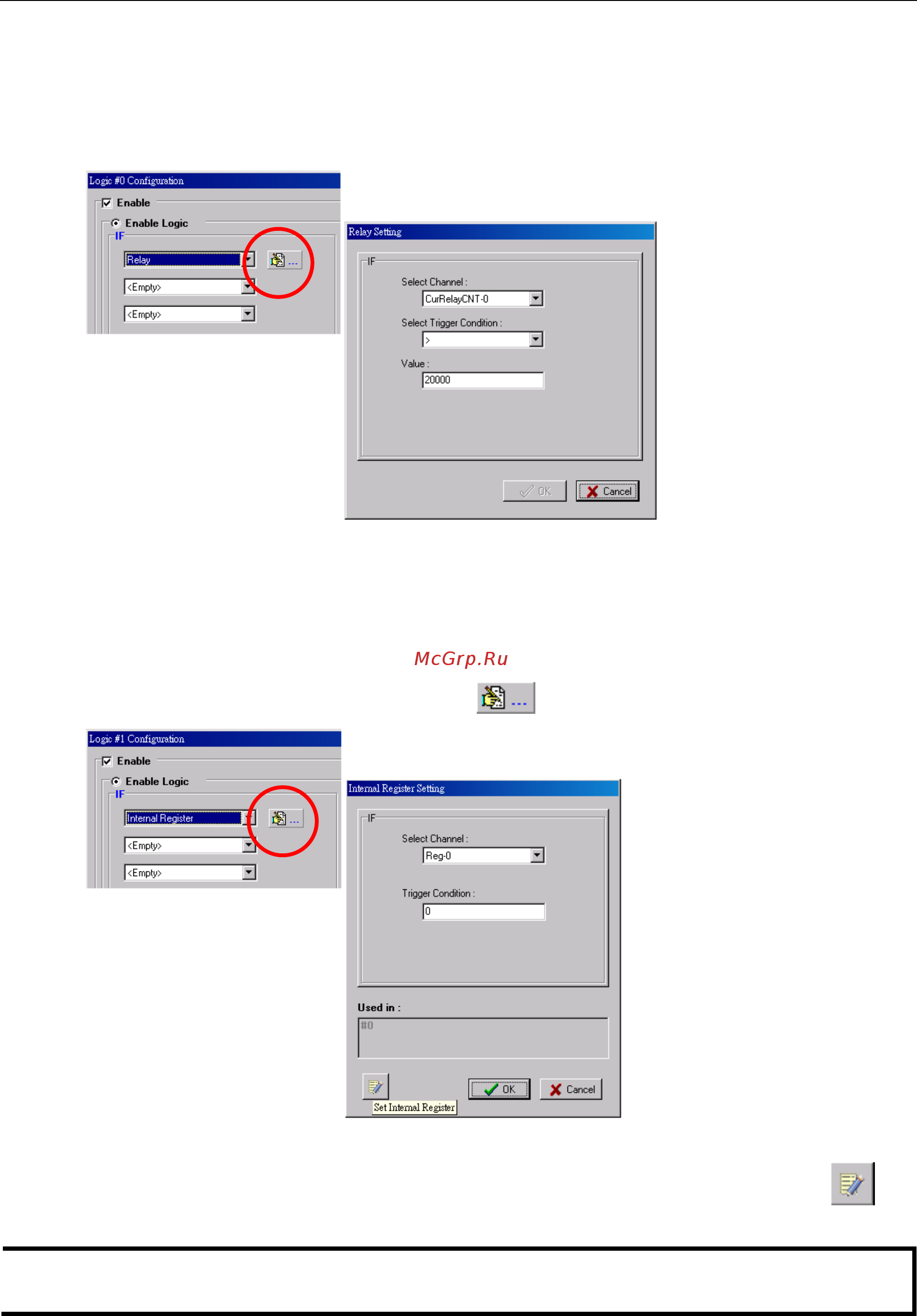 Moxa ioLogik E2214-T [89/263] Internal register integer