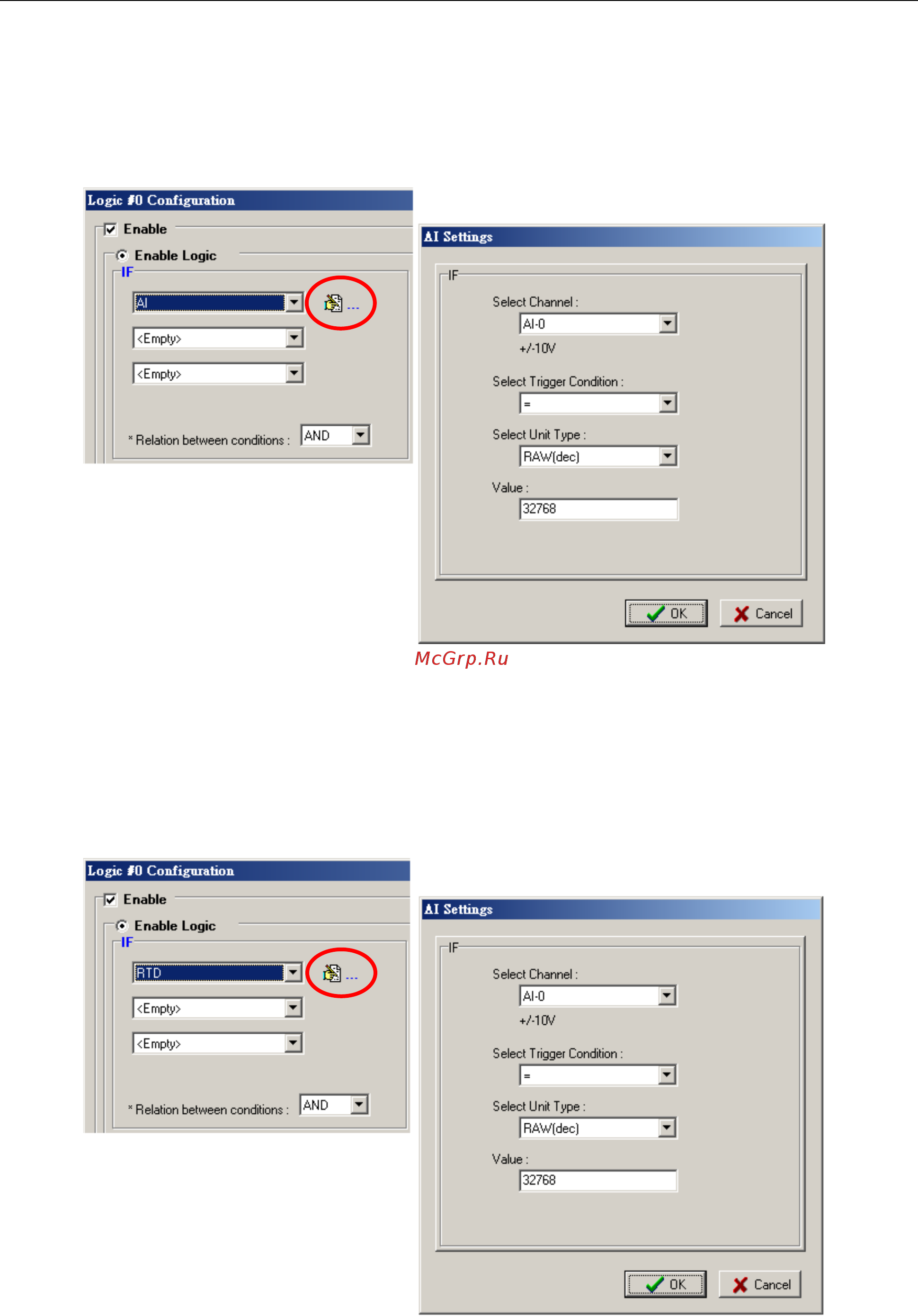 Moxa ioLogik E2240-T [34/90] Click go v2 click go v2 developing process