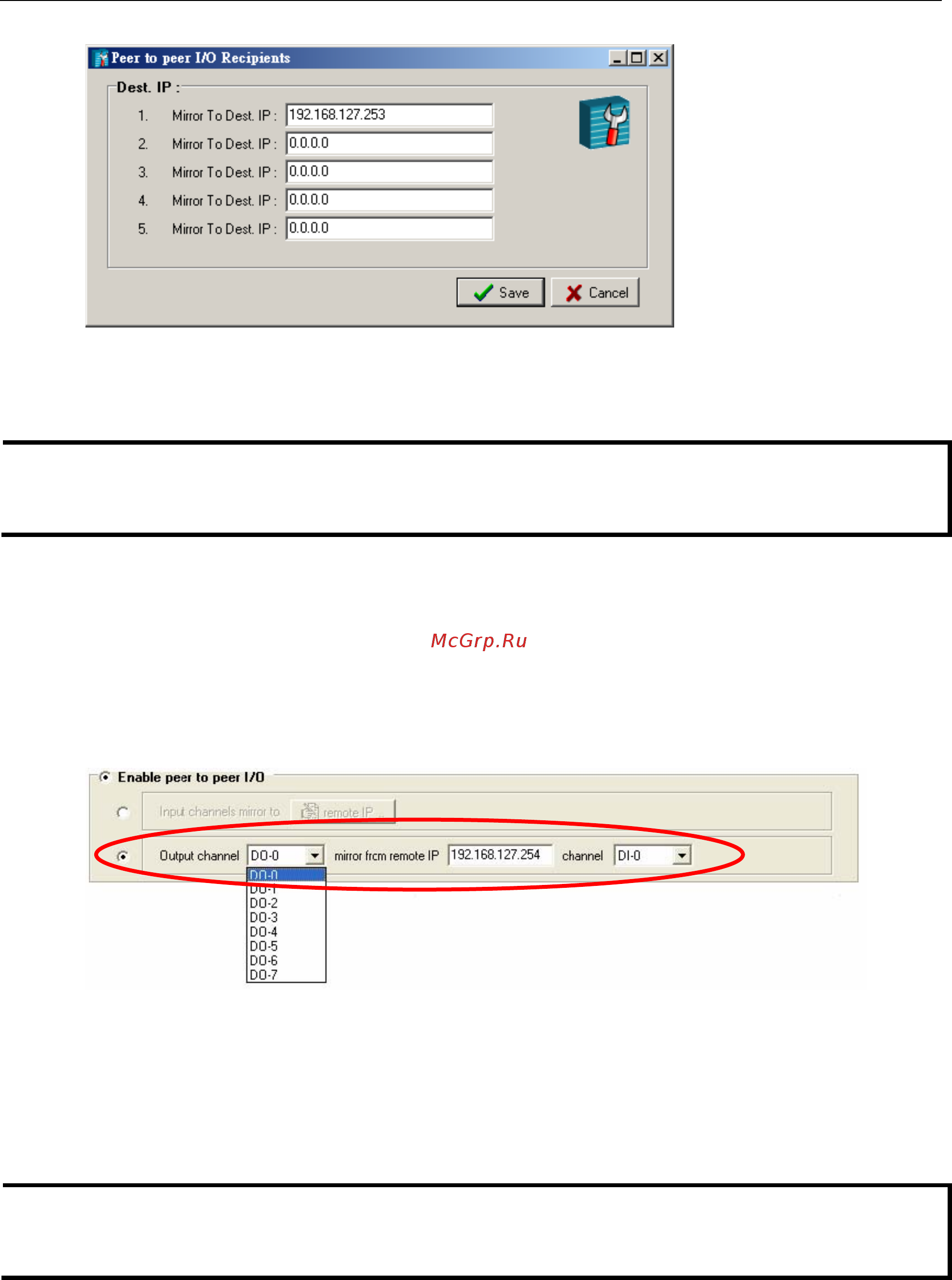 Moxa ioLogik E2262-T [54/90] Configuring output module