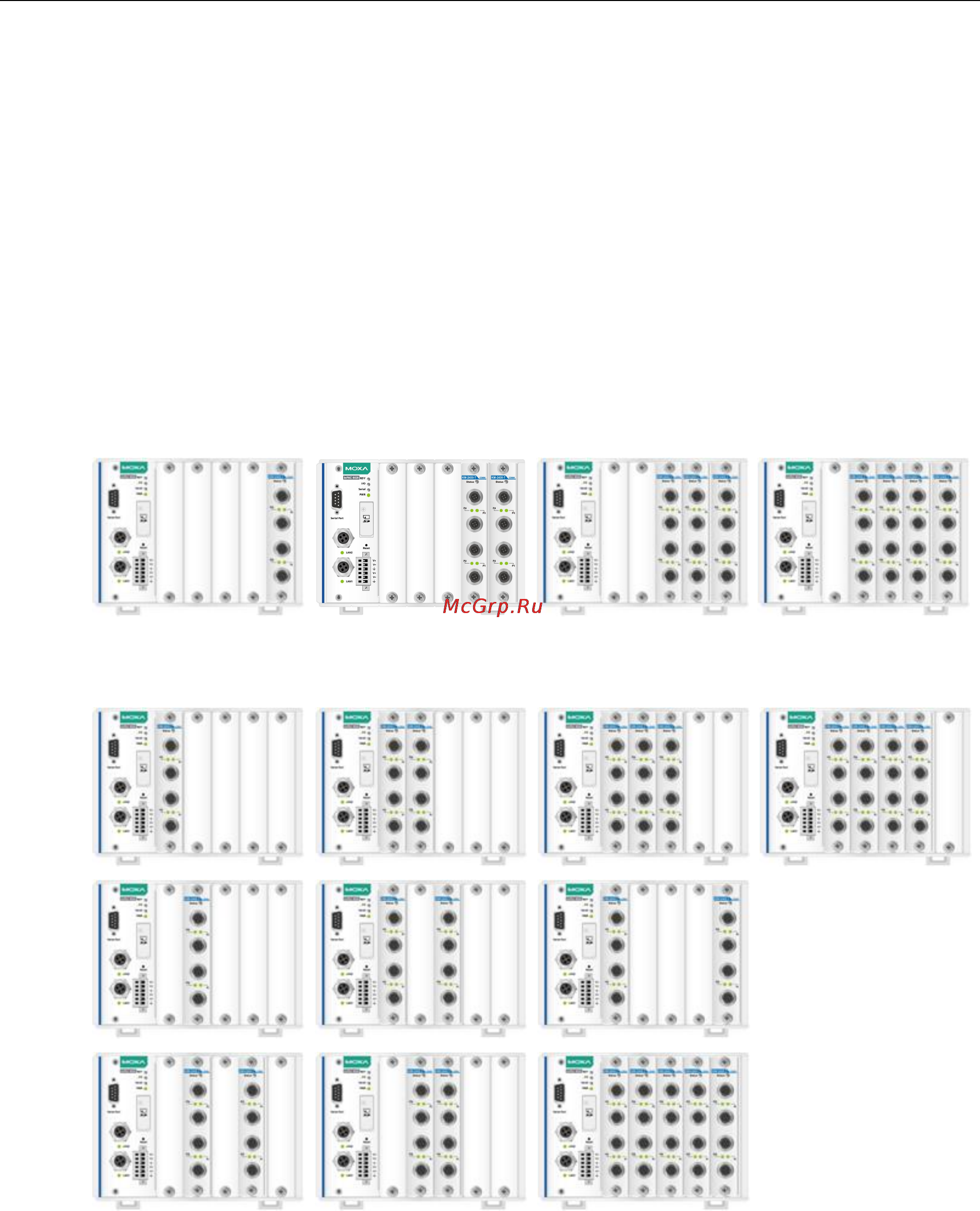 Moxa ioPAC 8020-9-RJ45-C-T [14/69] I o and communication module installation