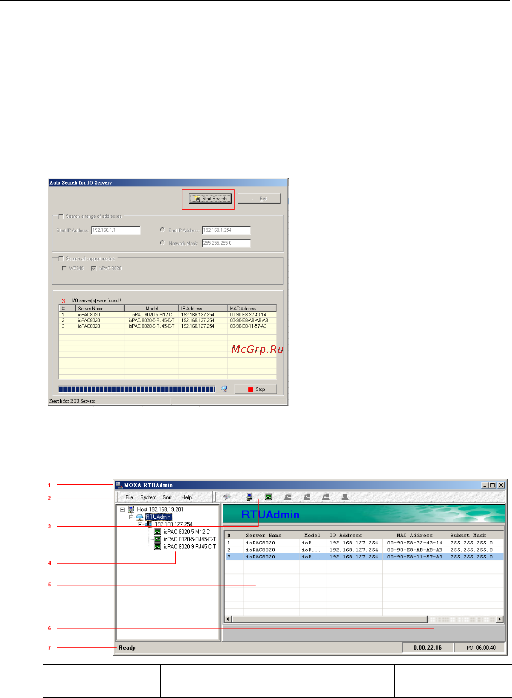 Moxa ioPAC 8020-5-RJ45-C-T [25/69] Moxa c programmable rtu controllers getting started