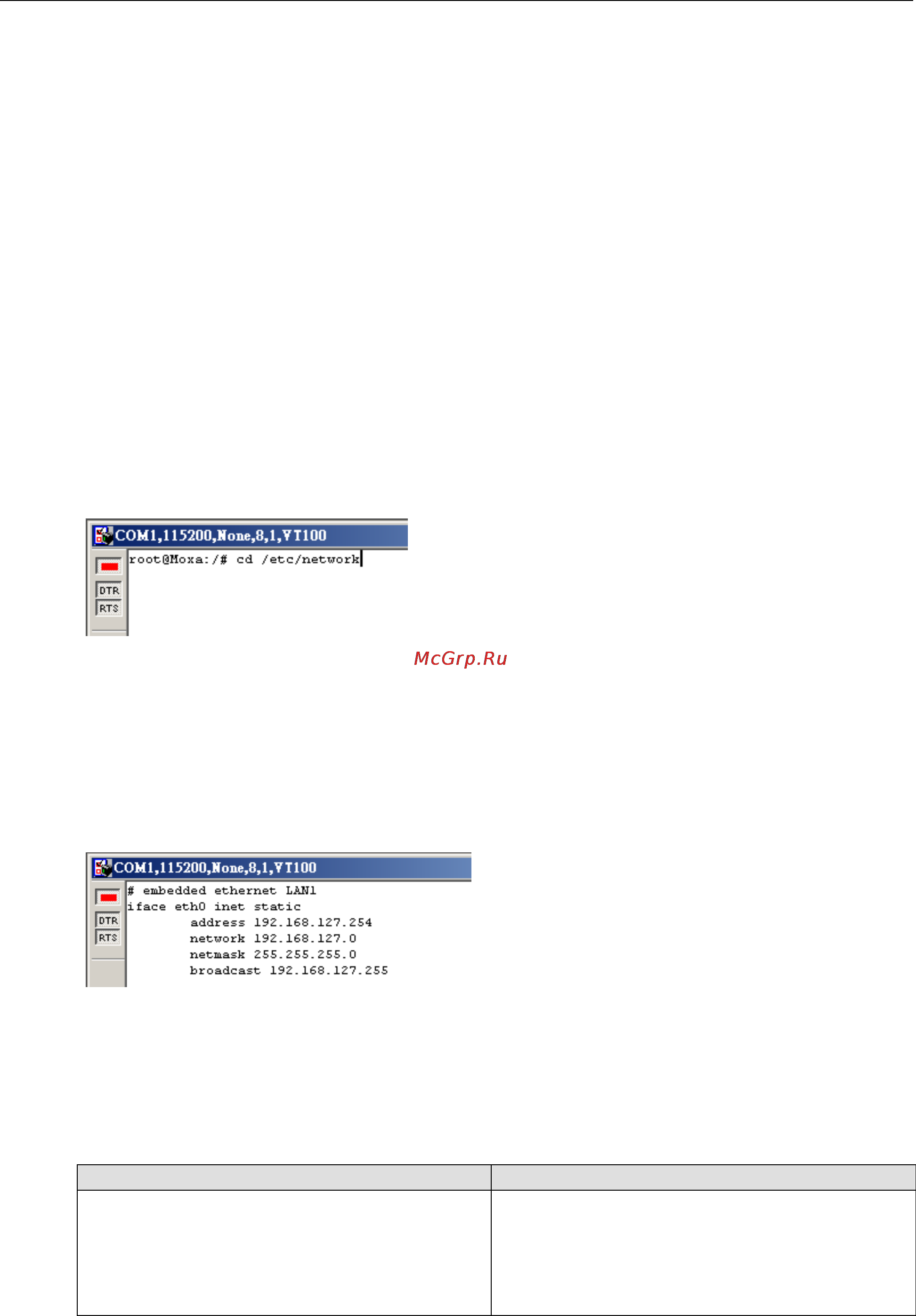 Moxa ioPAC 8020-9-RJ45-C-T [27/69] Sync rate status