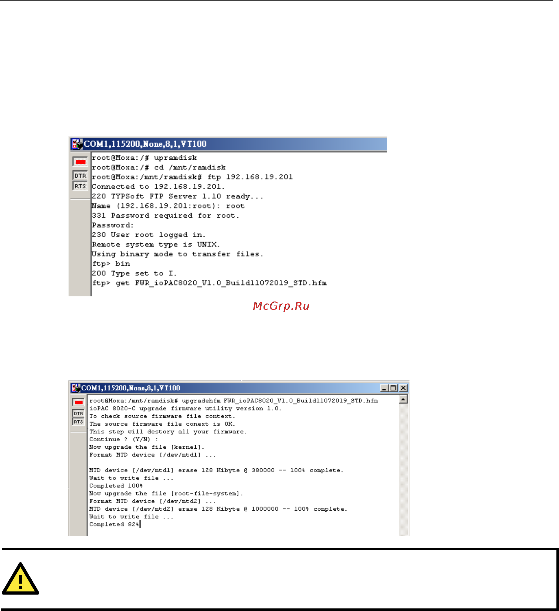 Moxa ioPAC 8500-5-M12-C-T [33/69] Attention