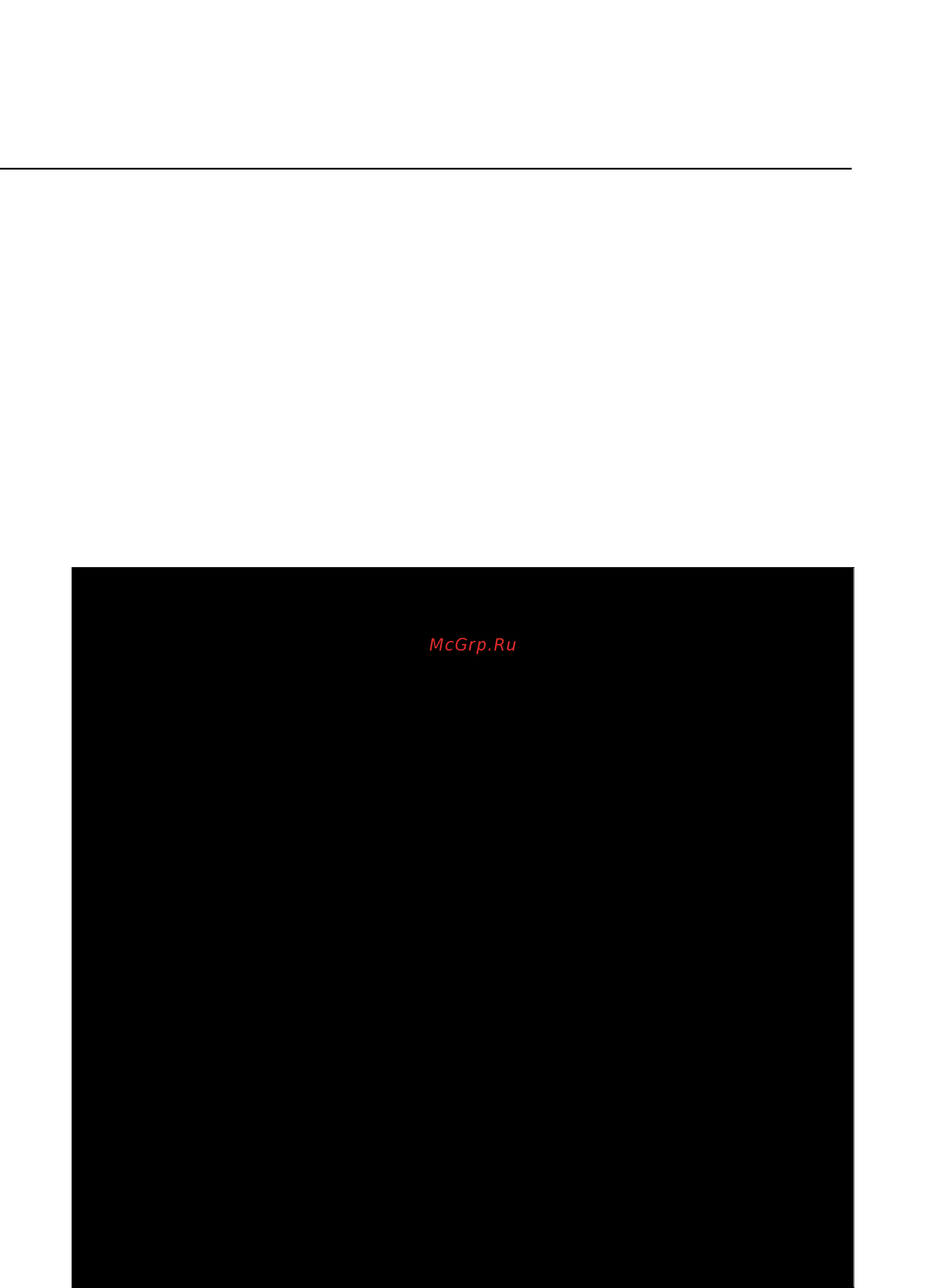 Moxa ioPAC 8020-9-RJ45-C-T [65/69] System commands