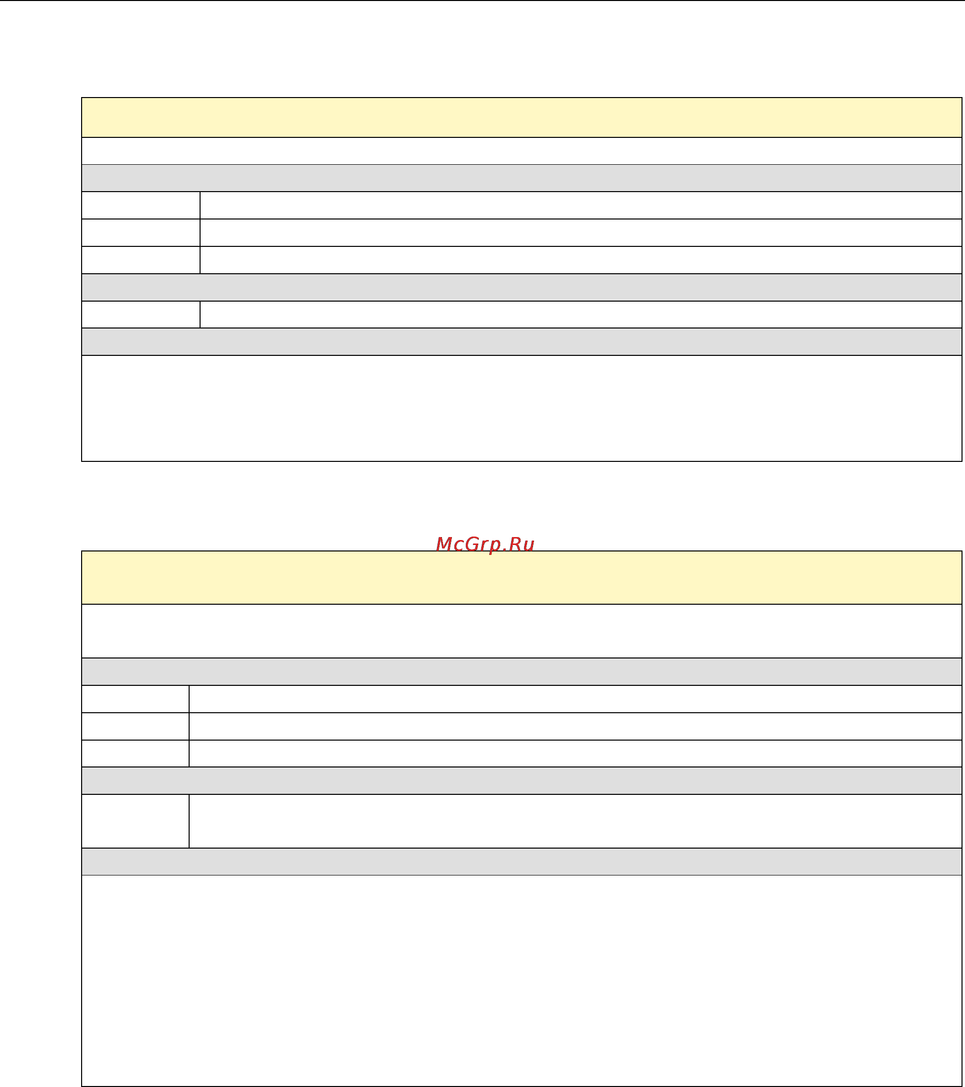 Moxa ioPAC 8020-5-M12-C-T [46/66] Mx_modbus_tcp_master_ioctl