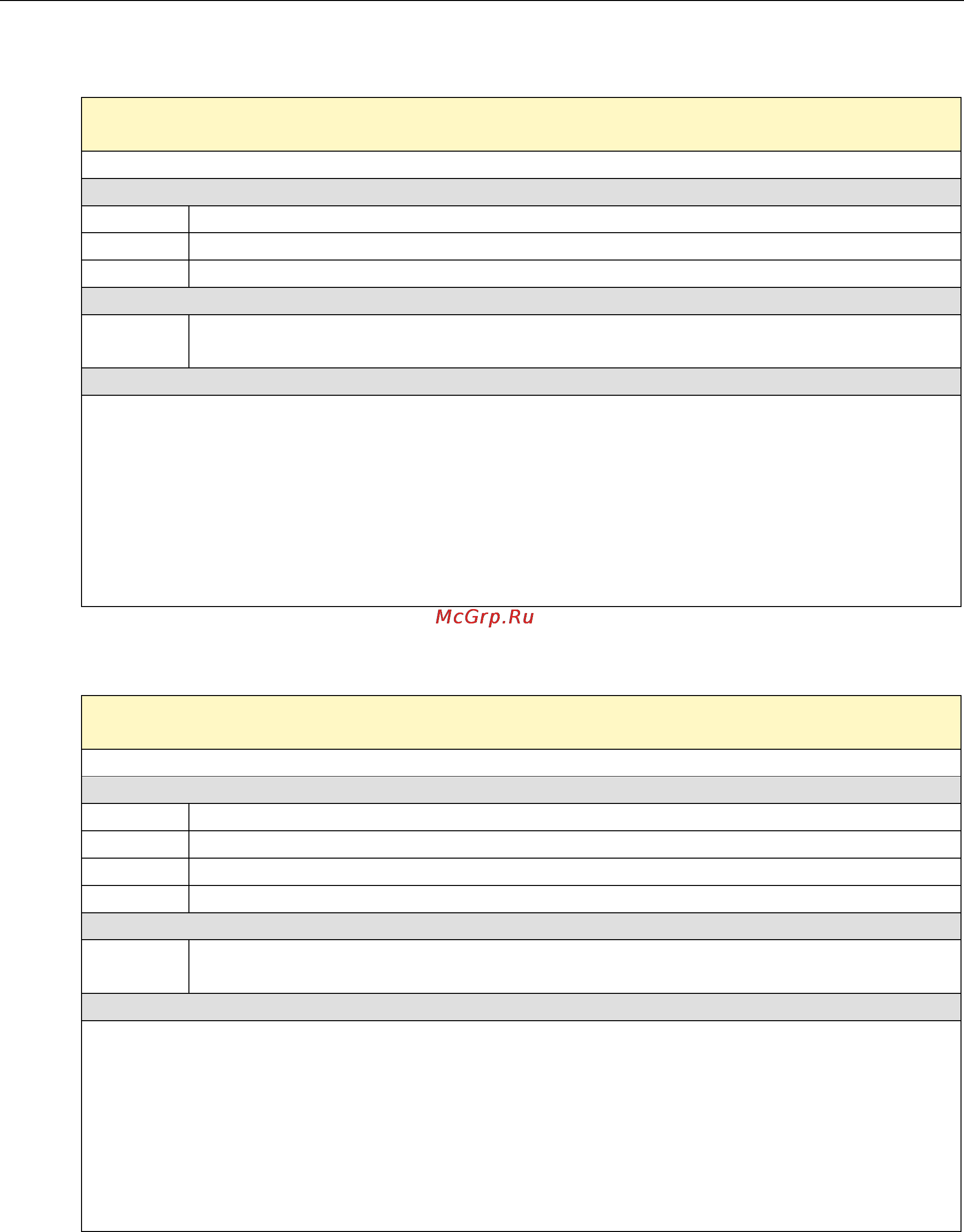 Moxa ioPAC 8500-2-M12-C-T [48/66] Mx_modbus_tcp_master_read_discrete_inputs