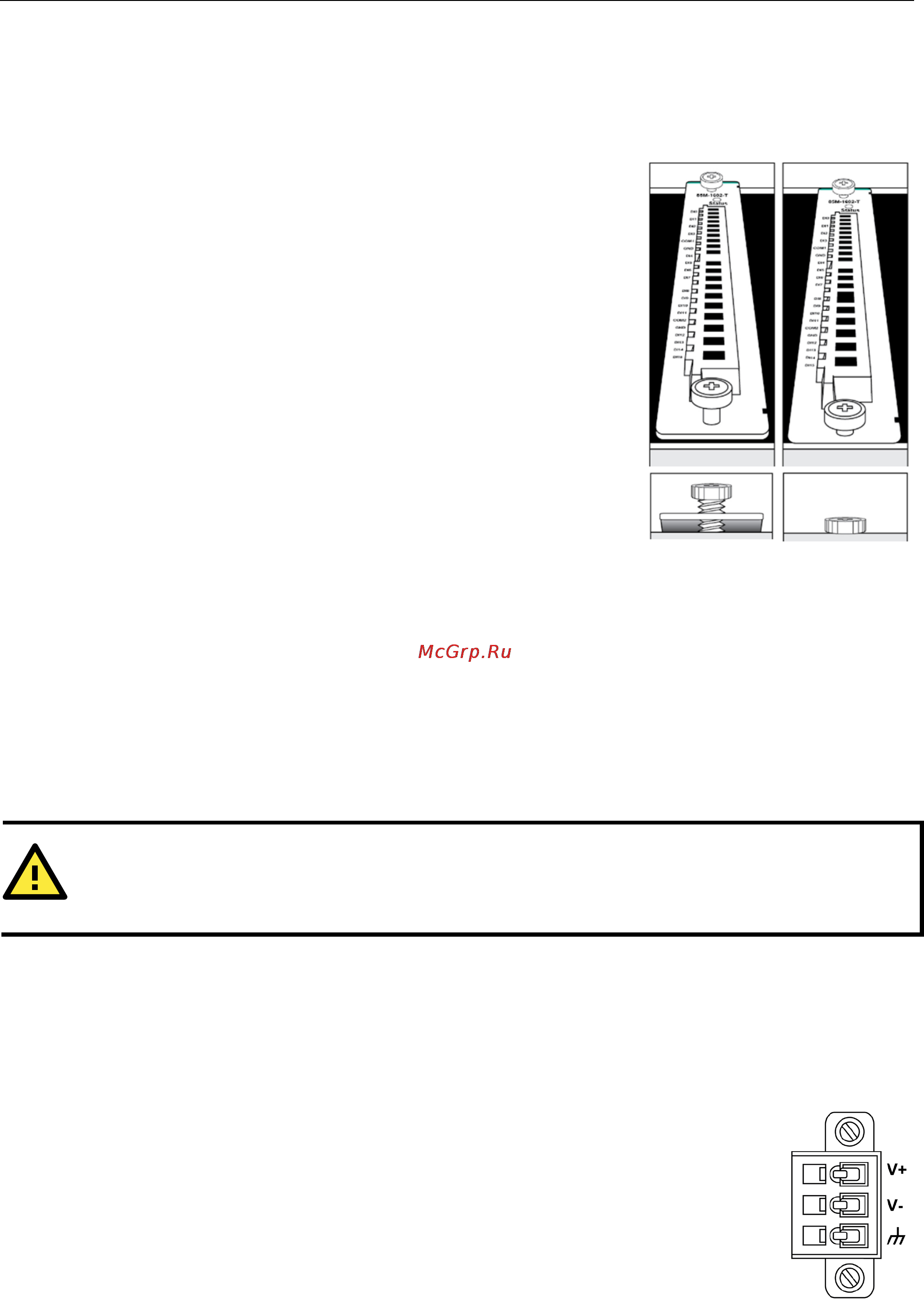 Moxa 85M-5401-T [8/45] Module installation procedure power off