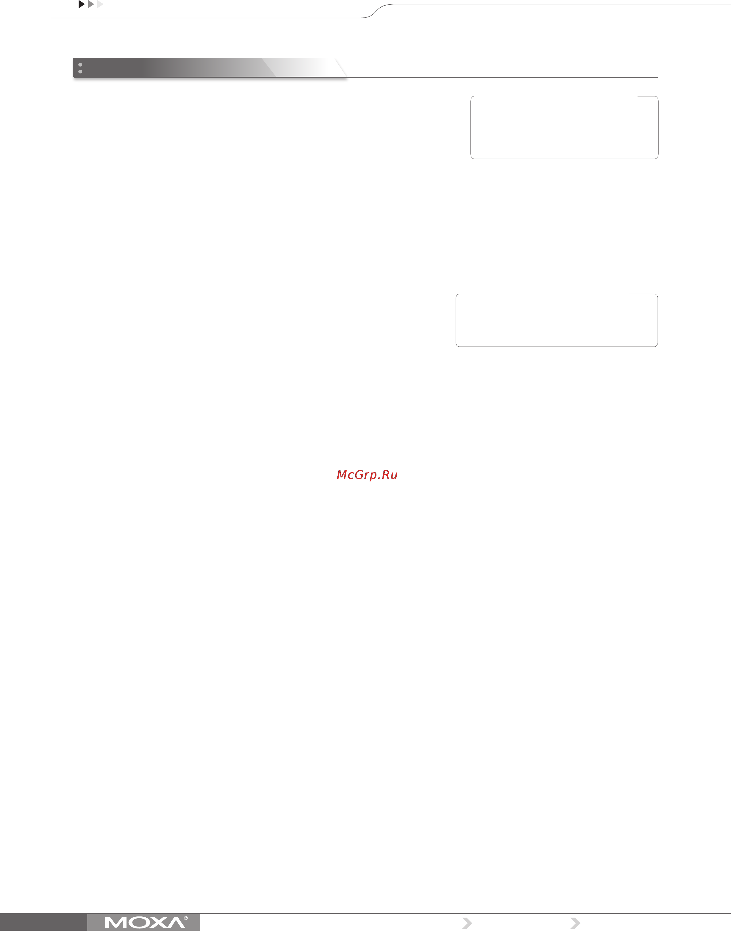 Moxa RM-1602-T [4/8] Ordering information