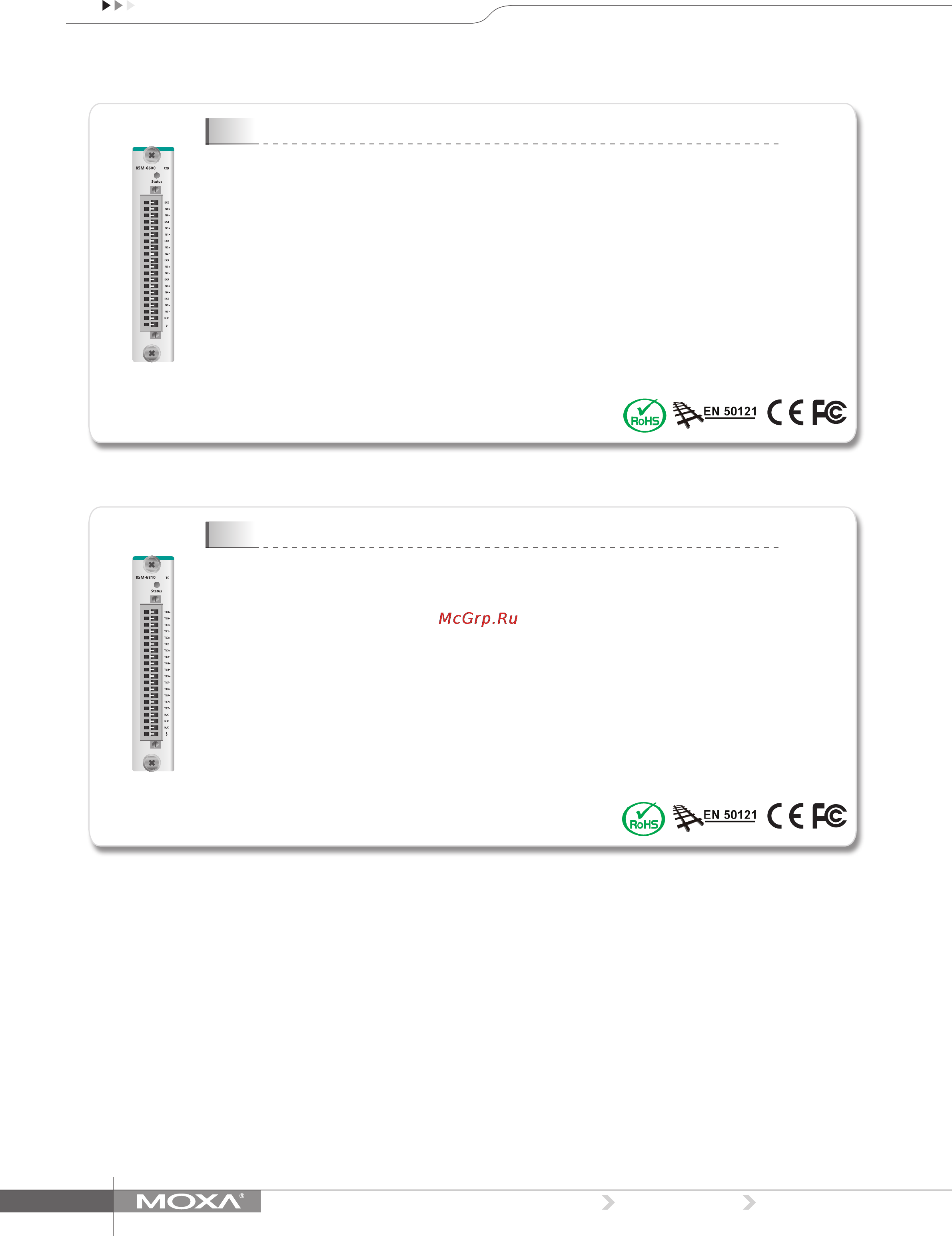 Moxa RM-3810-T [7/8] Rtd inputs