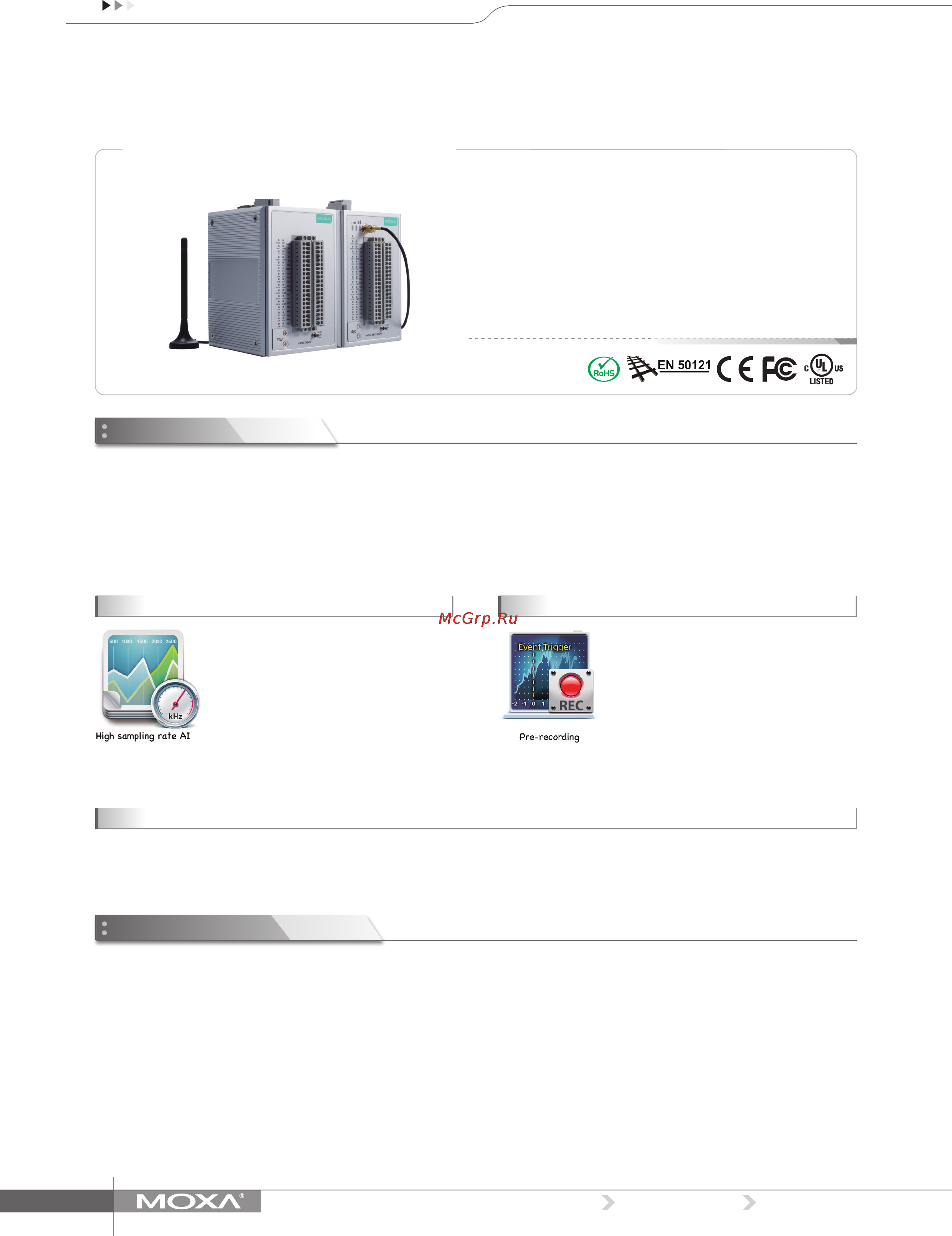 Moxa ioPAC 5542-HSPA-C-T Технические характеристики онлайн