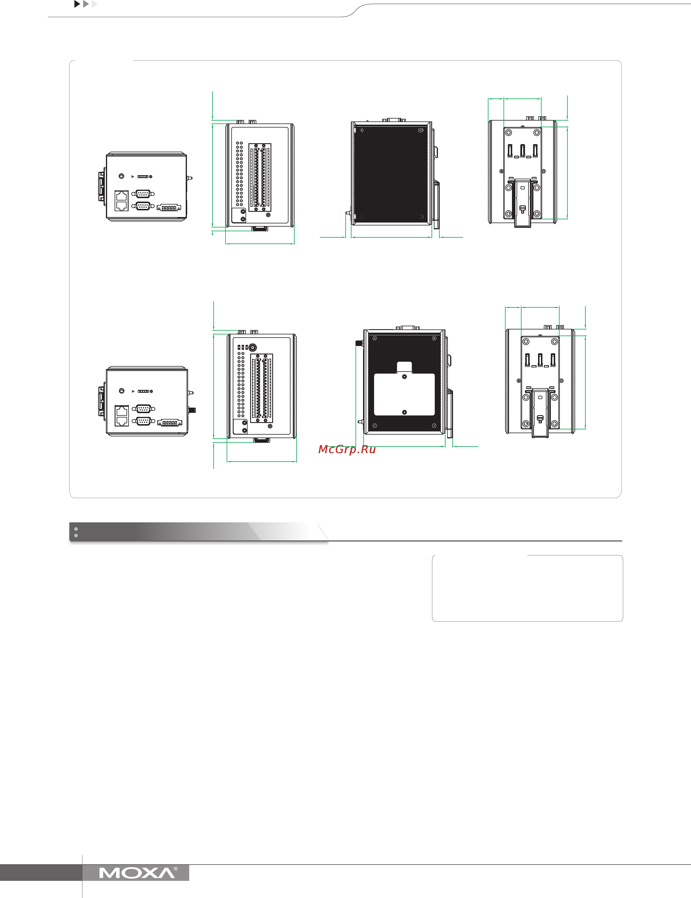 Moxa ioPAC 5542-HSPA-IEC-T [3/3] Ordering information