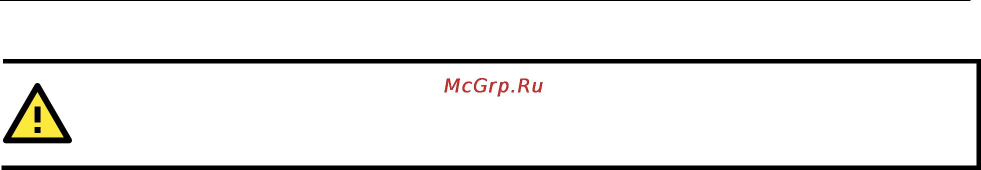 Moxa ioPAC 5542-HSPA-C-T [14/26] Caution