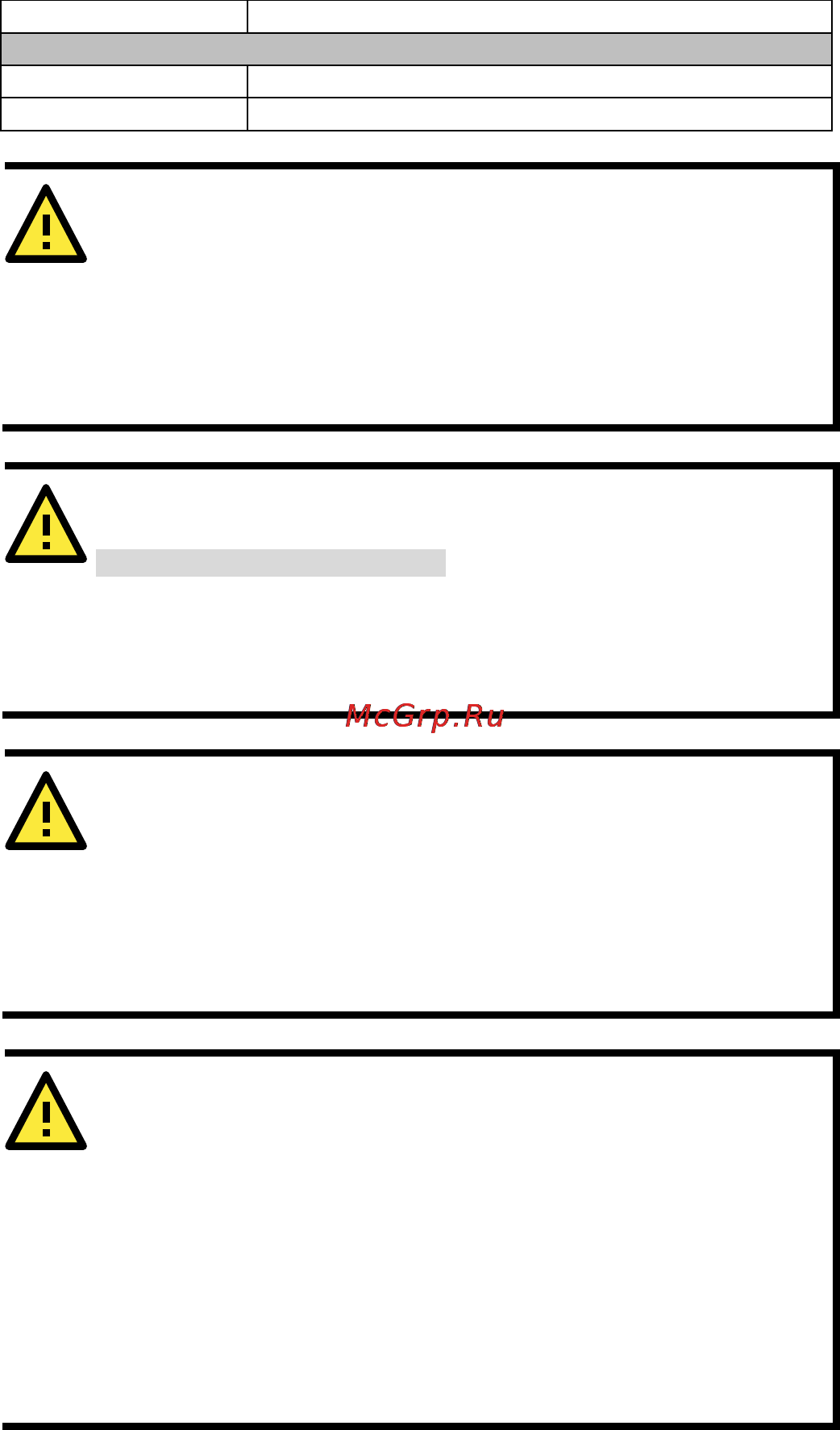 Moxa OnCell G3150A-LTE-EU [14/14] Attention