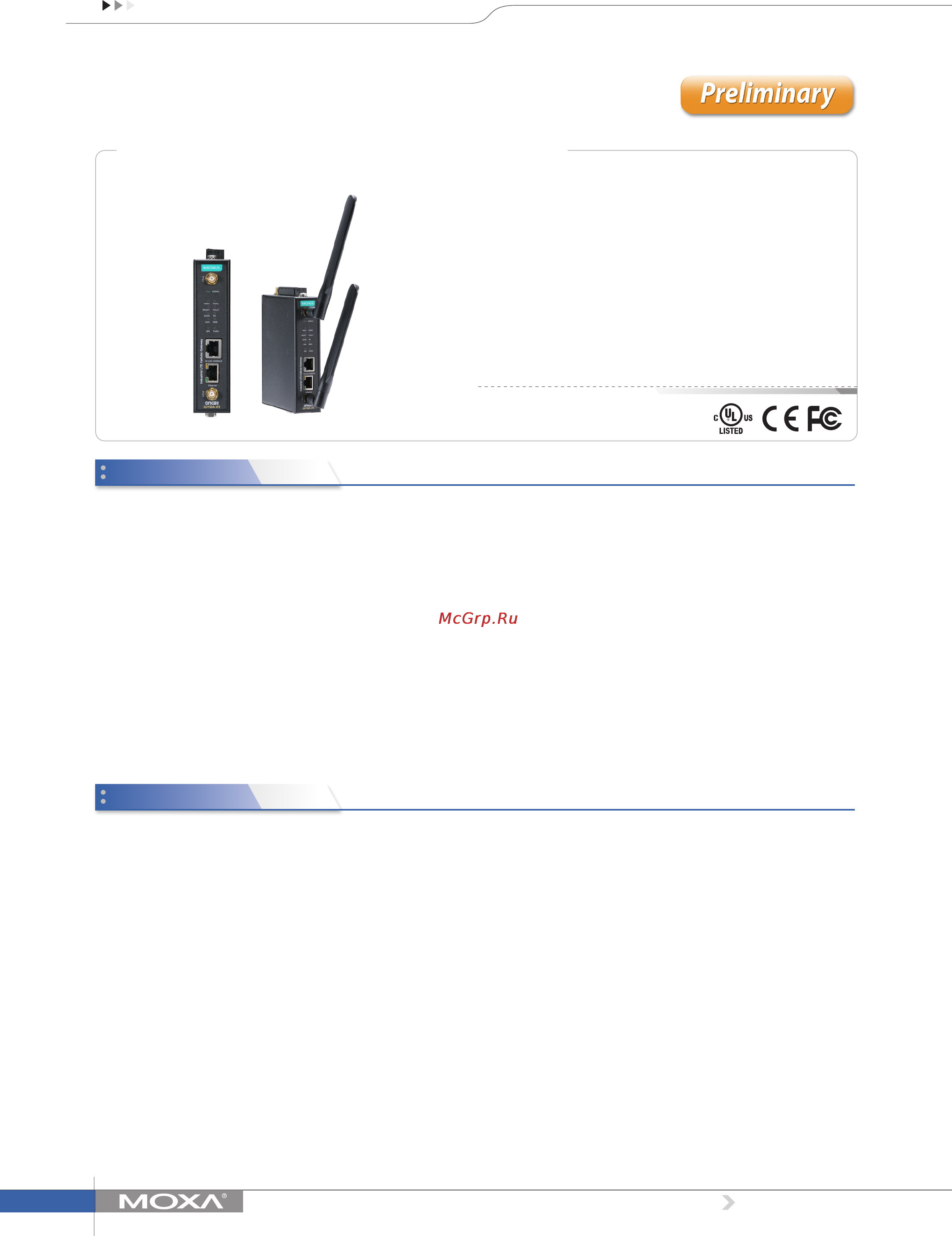 Moxa OnCell G3150A-LTE-EU Технические характеристики онлайн
