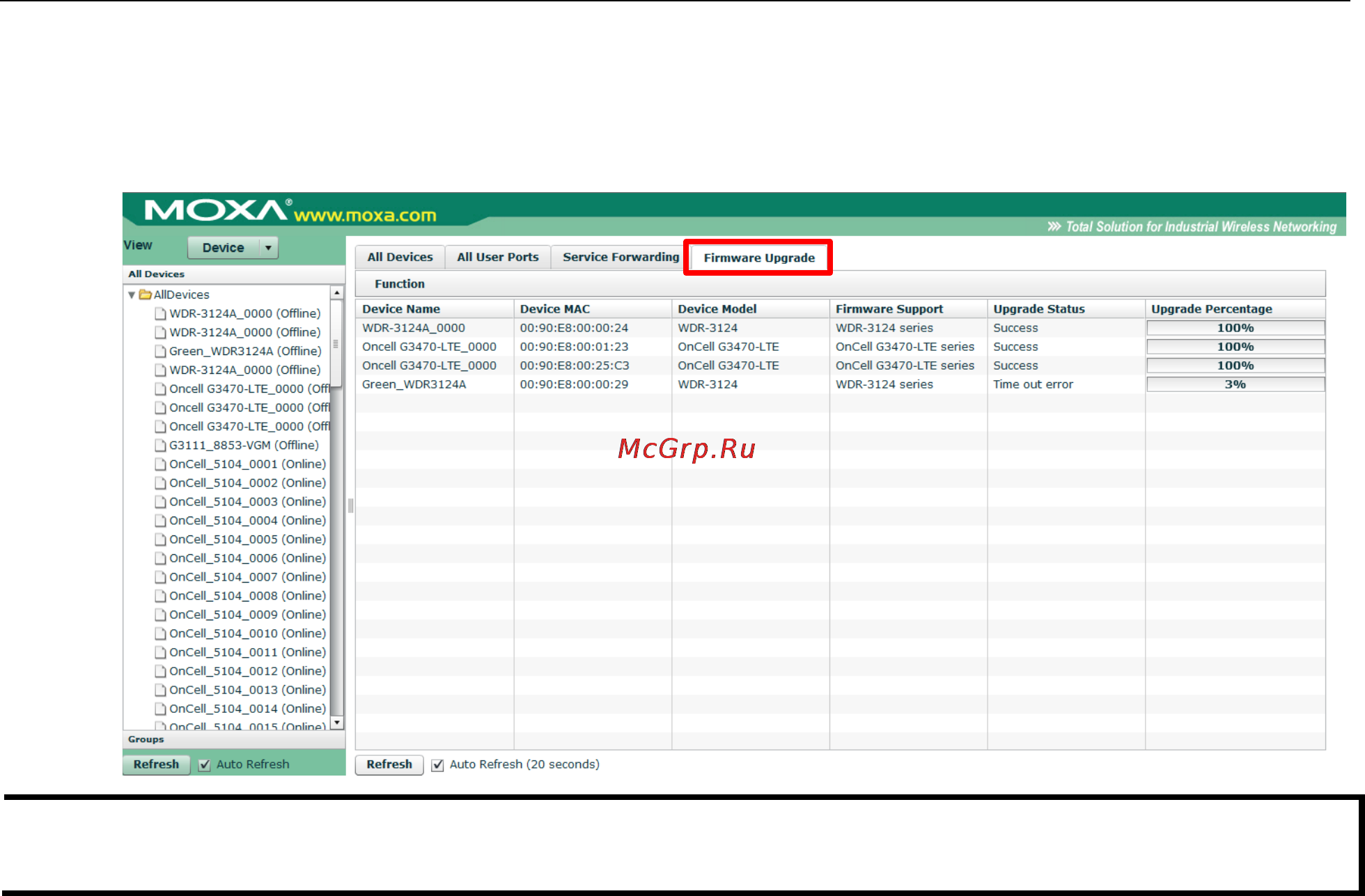 Moxa OnCell G3110-HSPA [28/34] Firmware upgrade