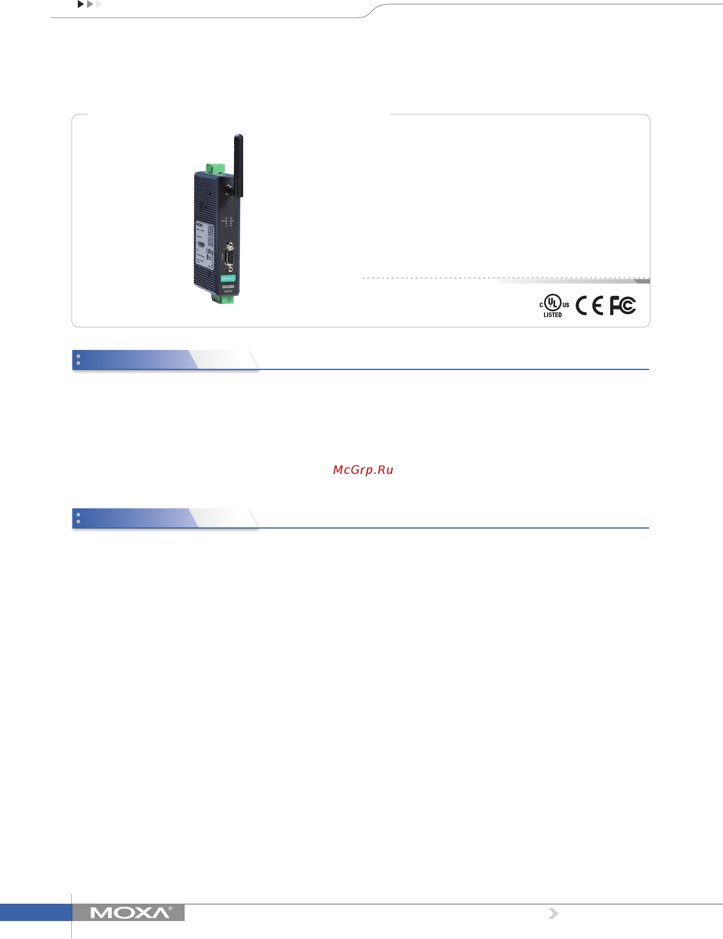 Moxa OnCell G2111-T Технические характеристики онлайн