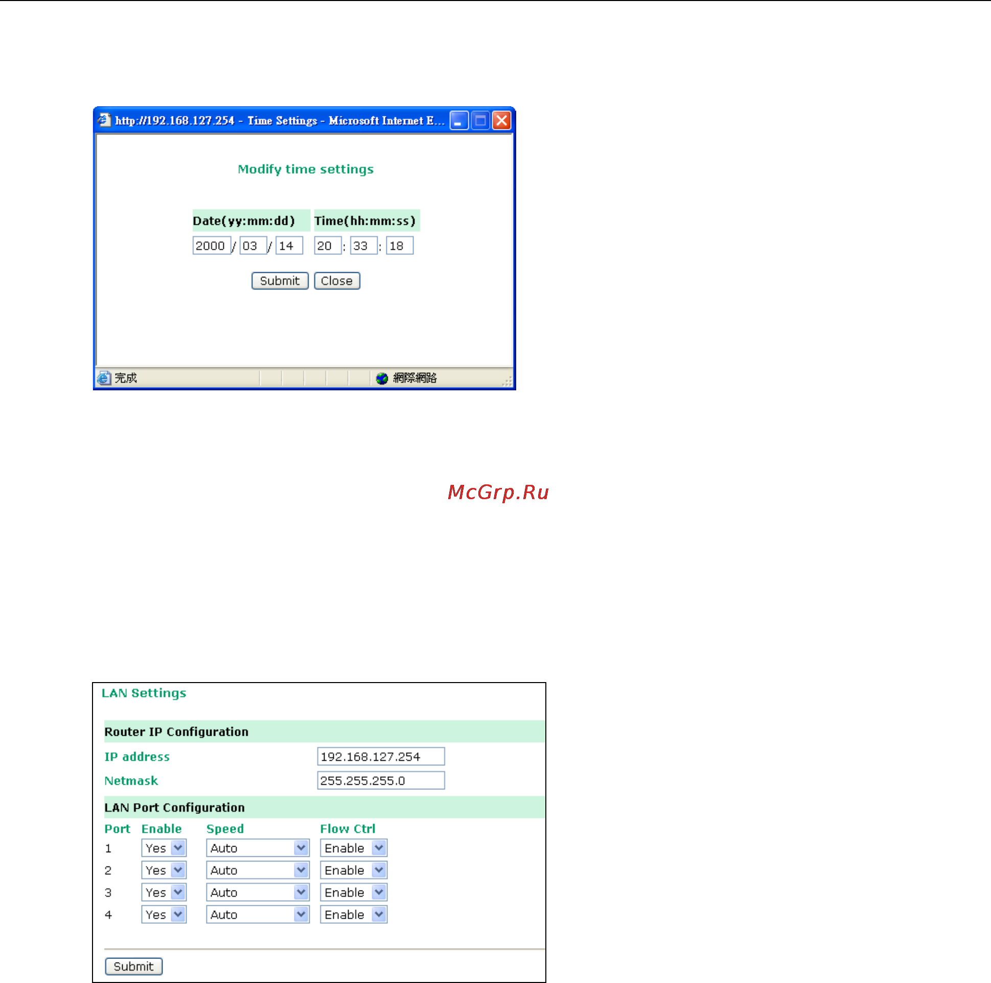 Moxa OnCell 5104-HSPA-T [26/67] Lan settings