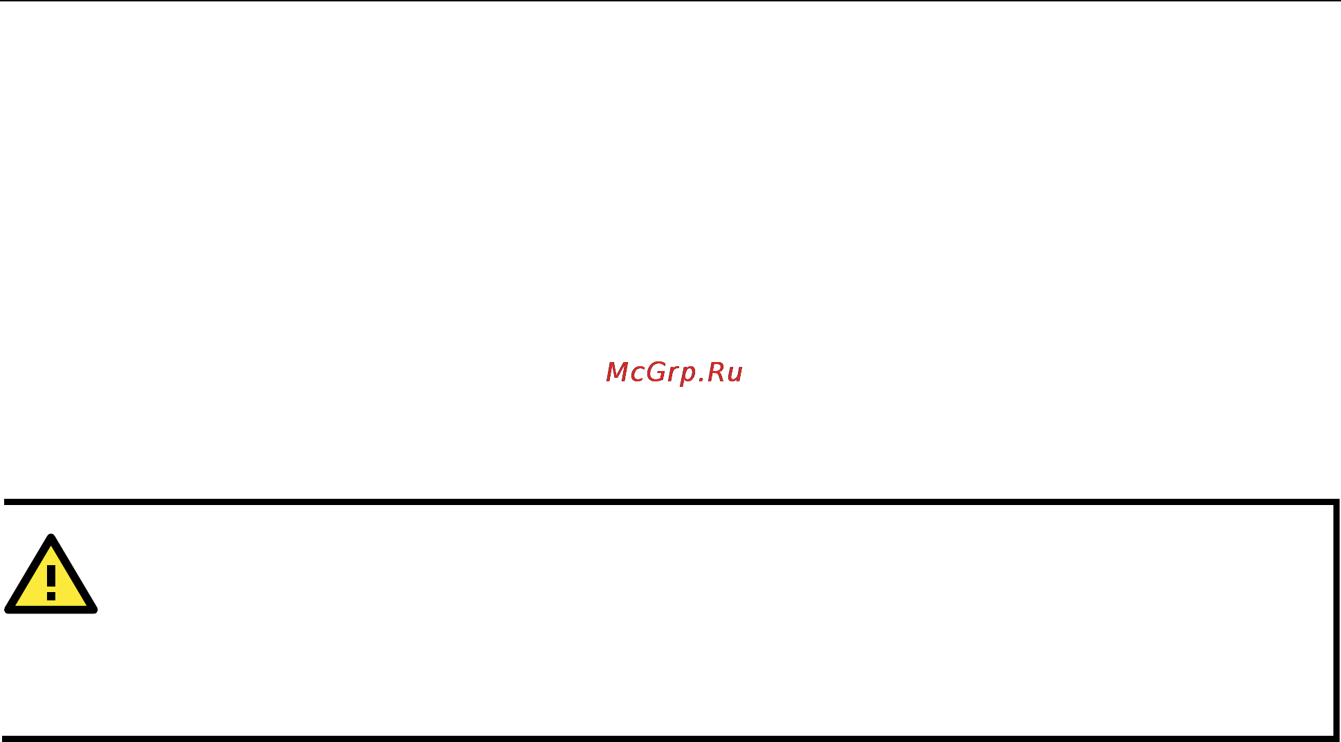Moxa WDR-3124A-EU [10/94] Attention
