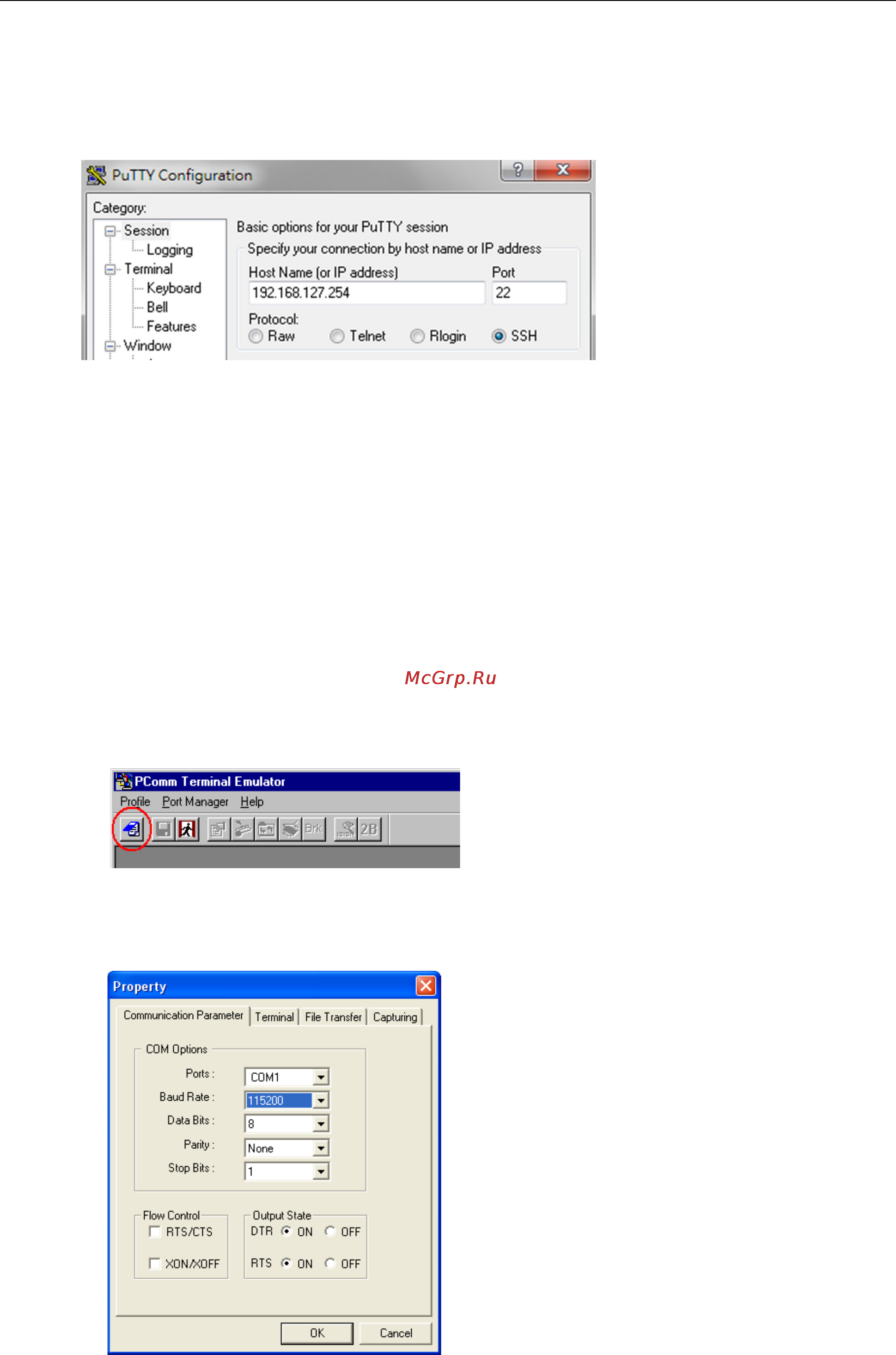 Moxa WDR-3124A-EU [22/94] Ssh console