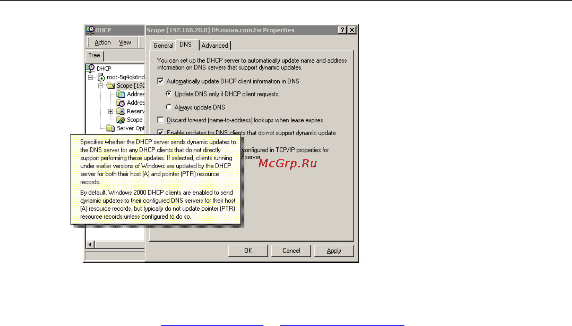 Moxa WDR-3124A-EU [94/94] Wdr 3124a dynamic domain name server