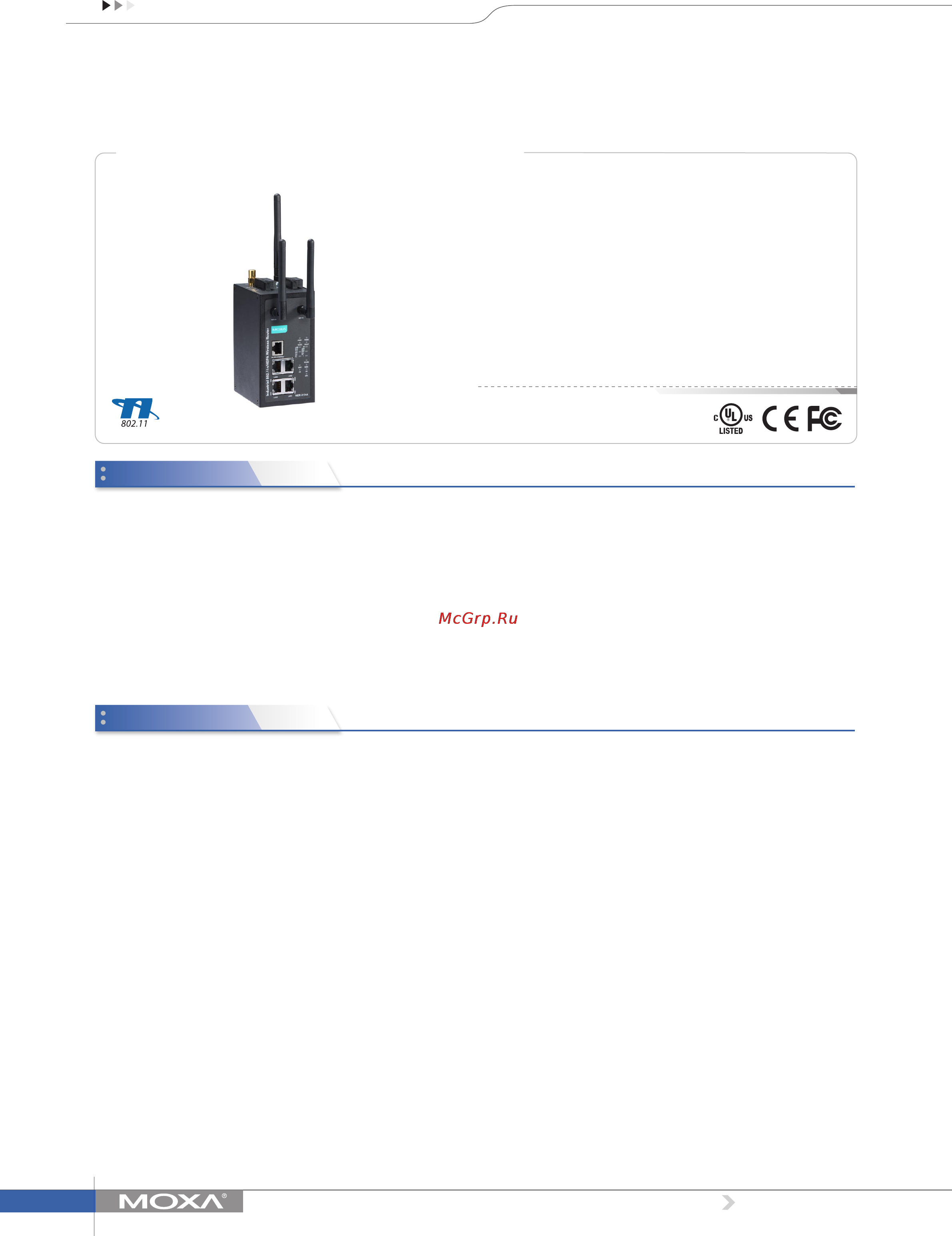 Moxa WDR-3124A-EU-T Технические характеристики онлайн