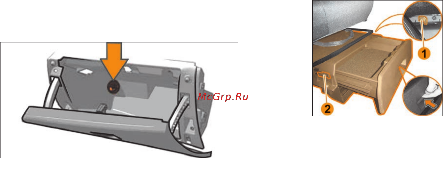Lada XRAY(2016) [111/172] Освещение салона и комфорт автомобиля