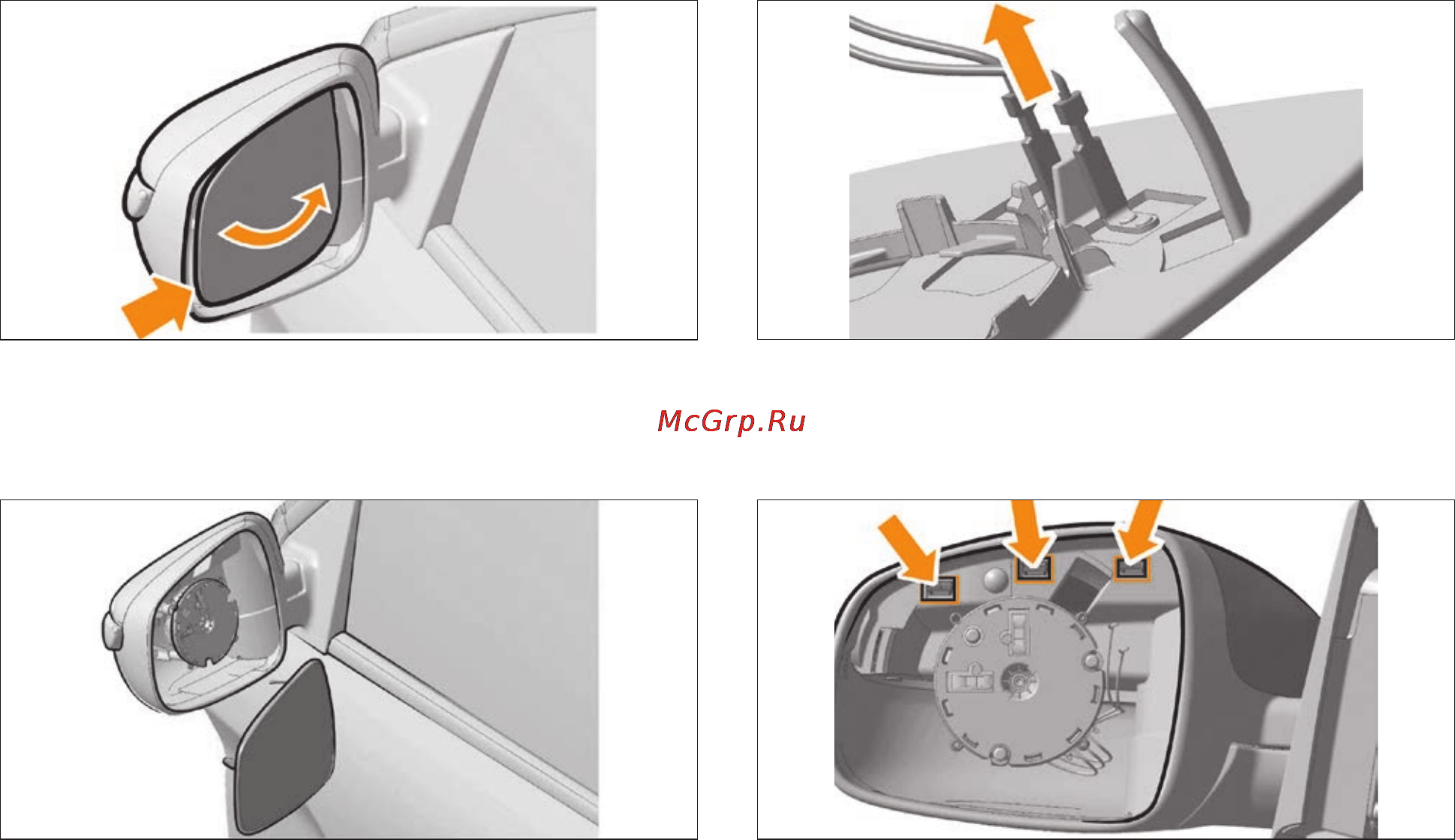 Lada XRAY(2016) [124/172] Уход за автомобилем