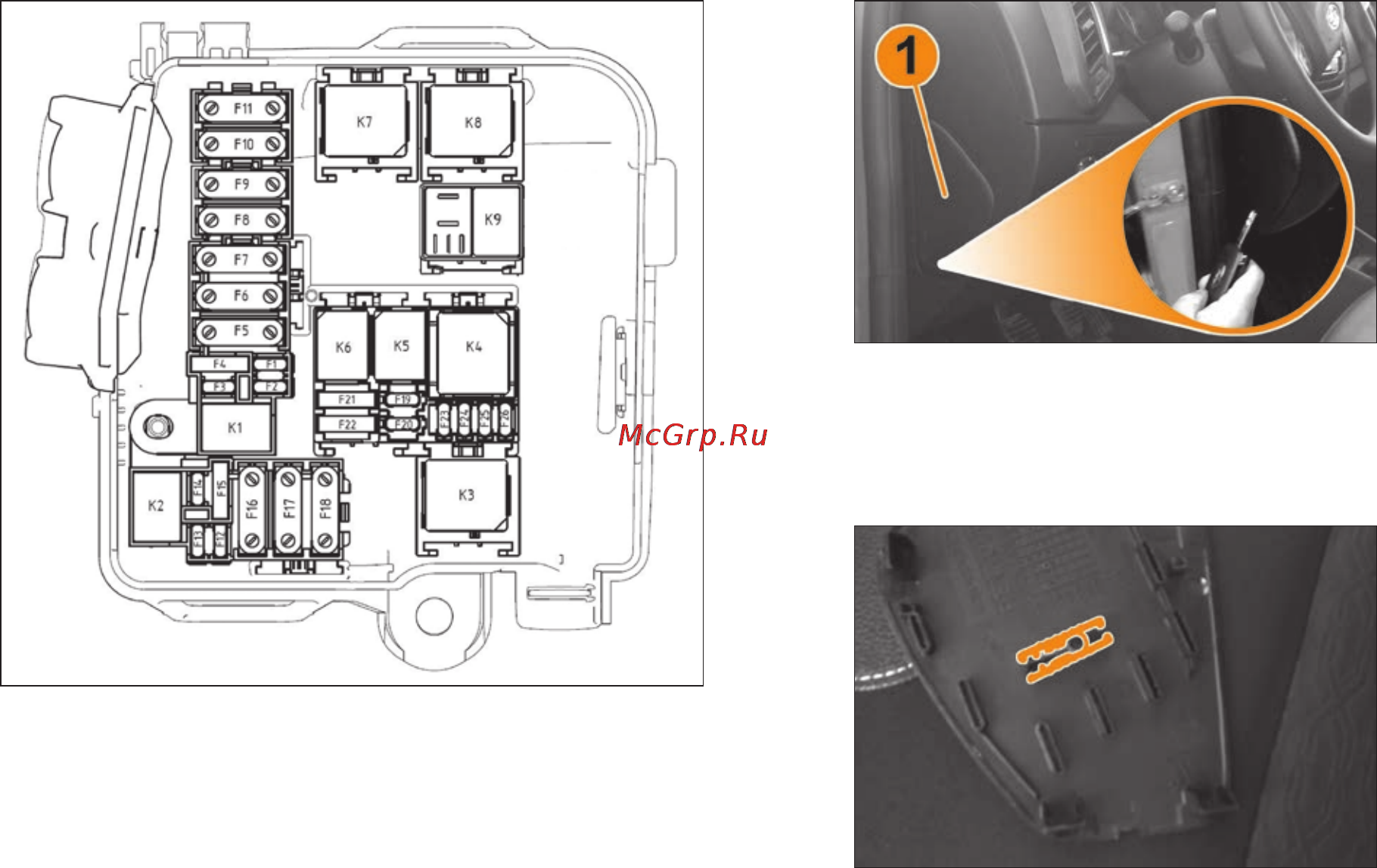 Lada XRAY(2016) [139/172] Уход за автомобилем