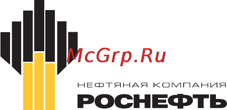 Lada XRAY(2016) Руководство по эксплуатации онлайн [171/172] 171549